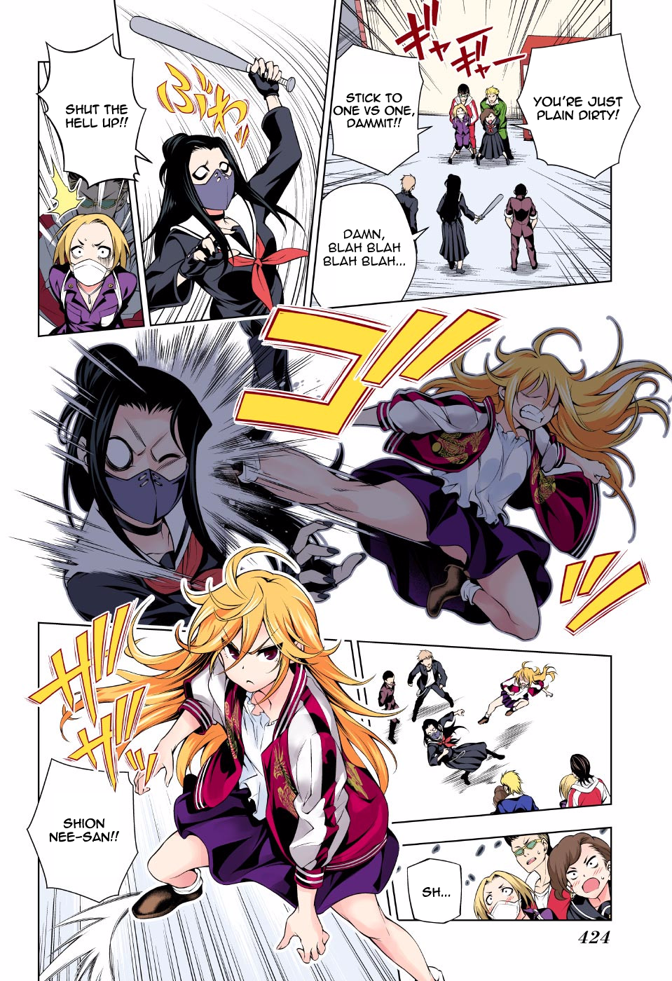 Page 14
