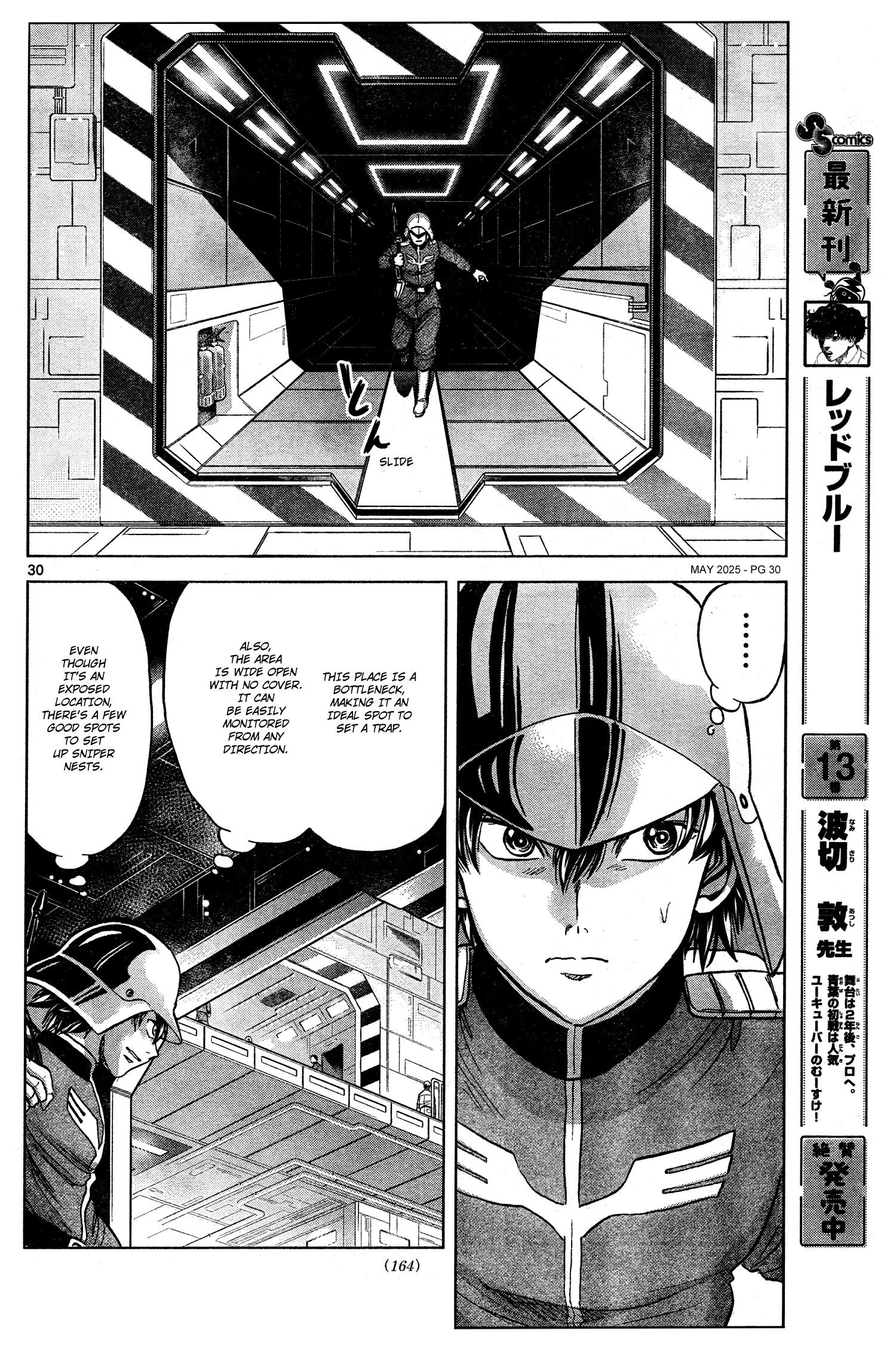 Page 29