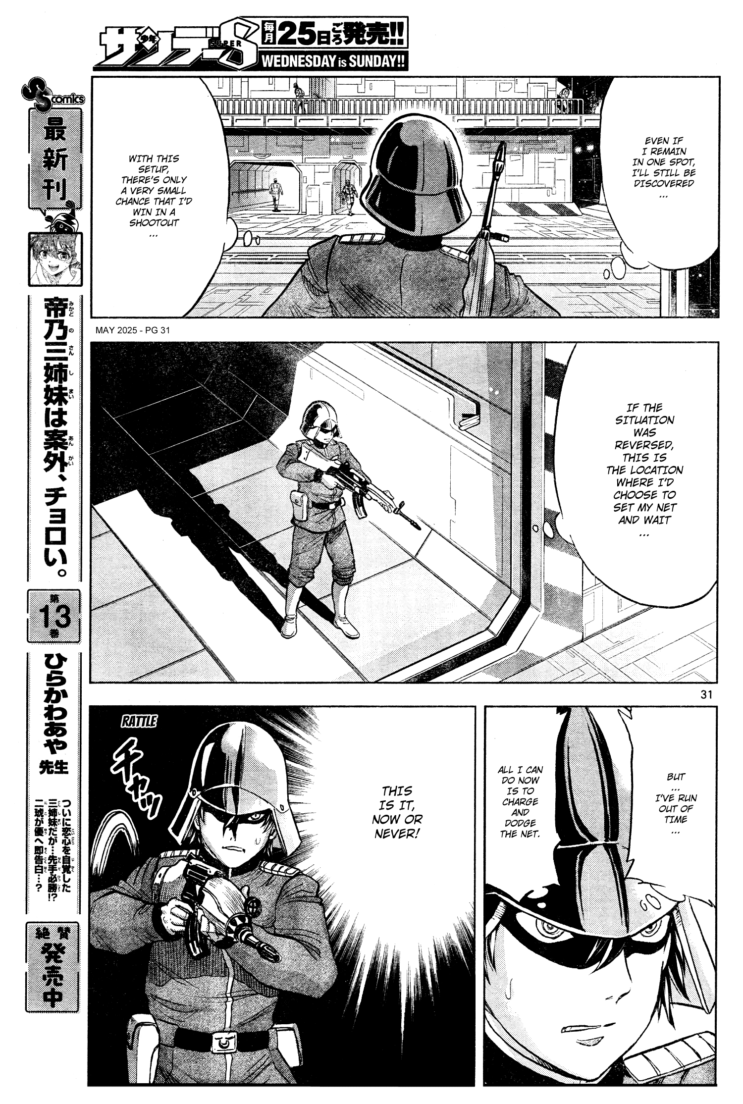 Page 30