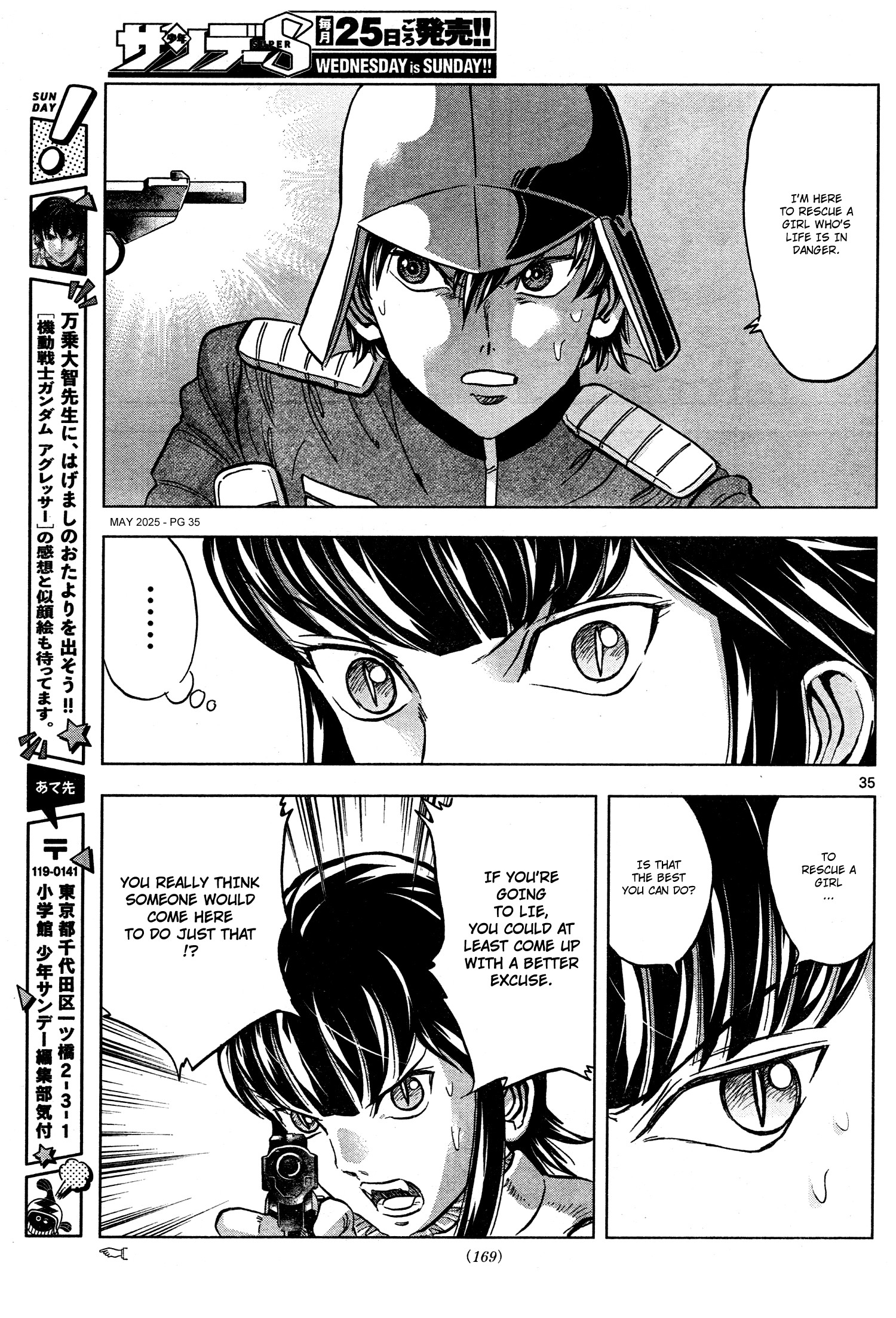 Page 33