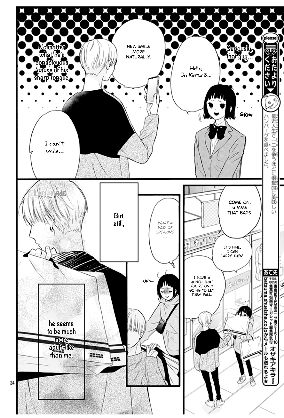 Page 26