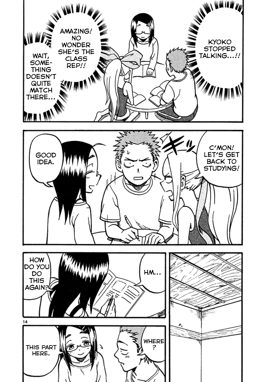 Page 14