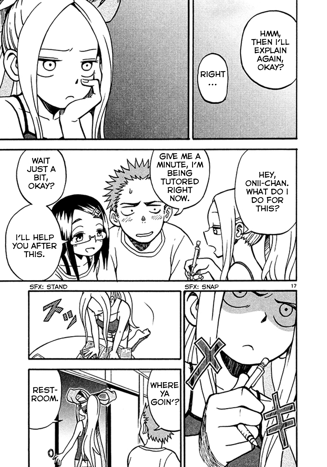 Page 17