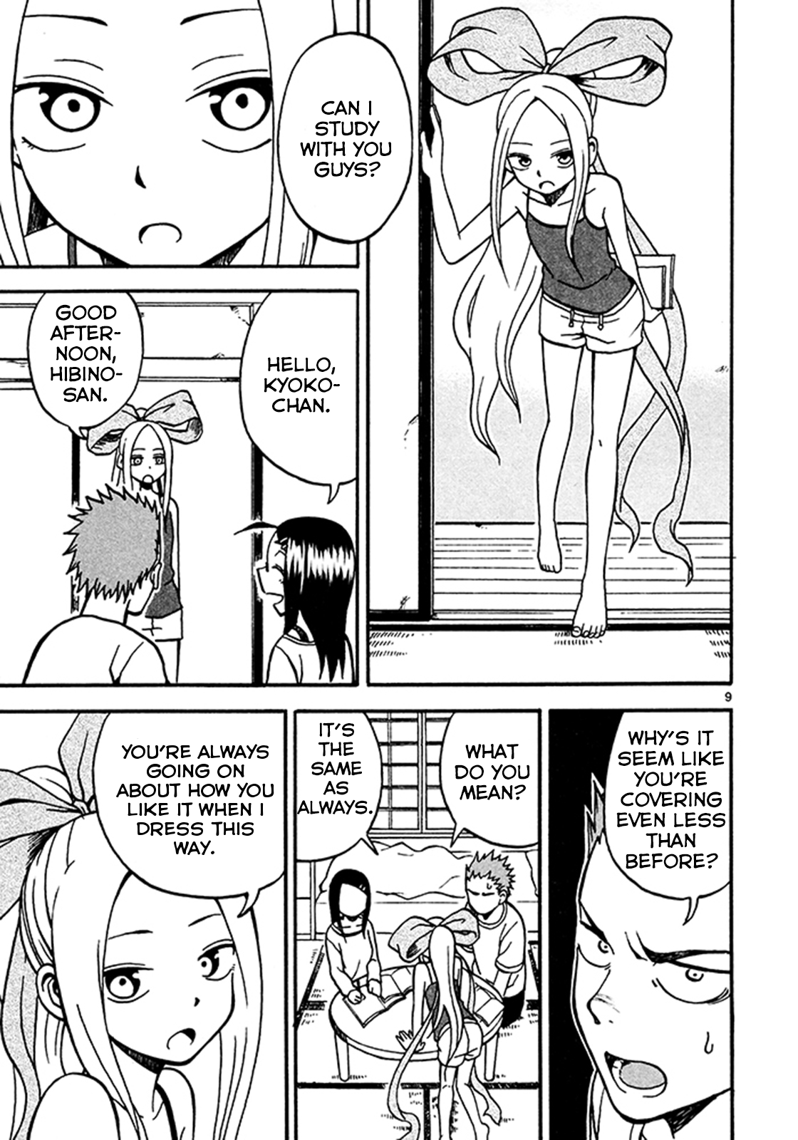 Page 9