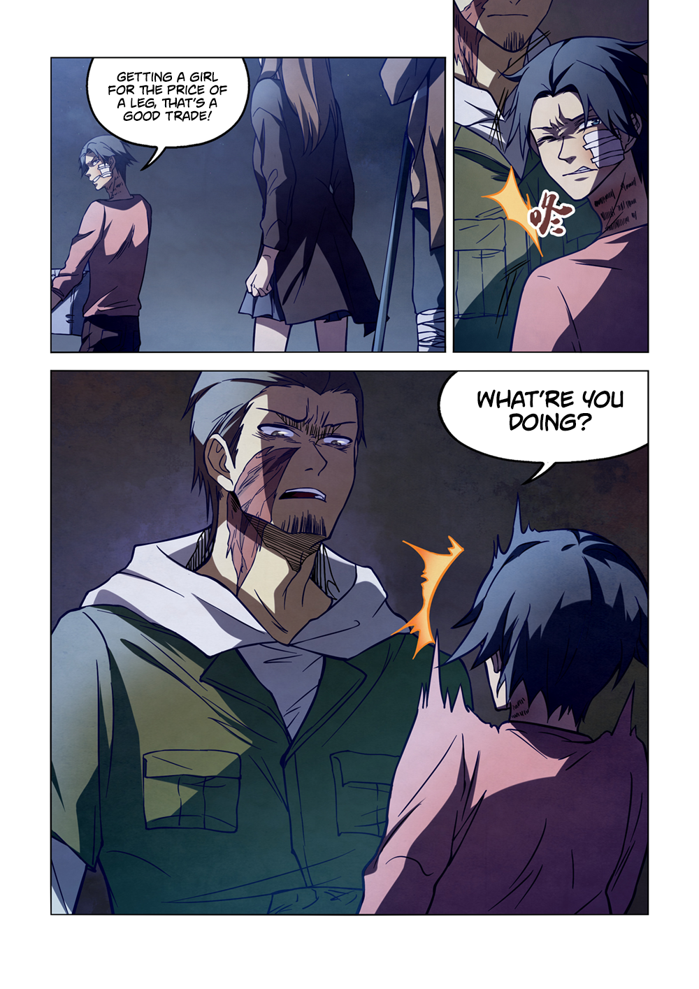 Page 3