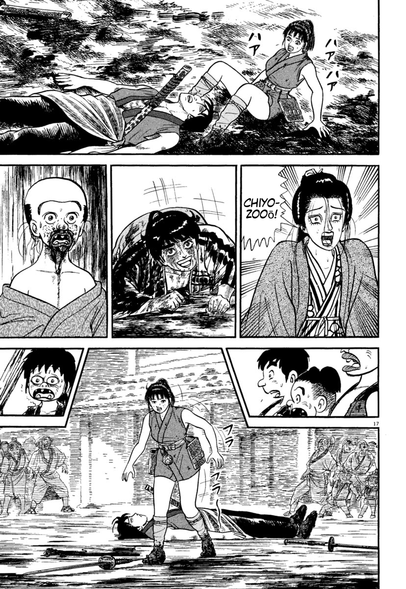 Page 17