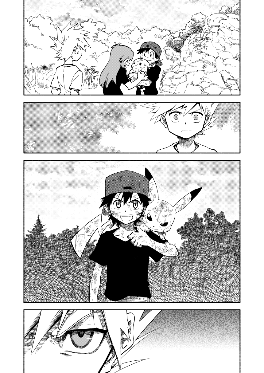 Page 101