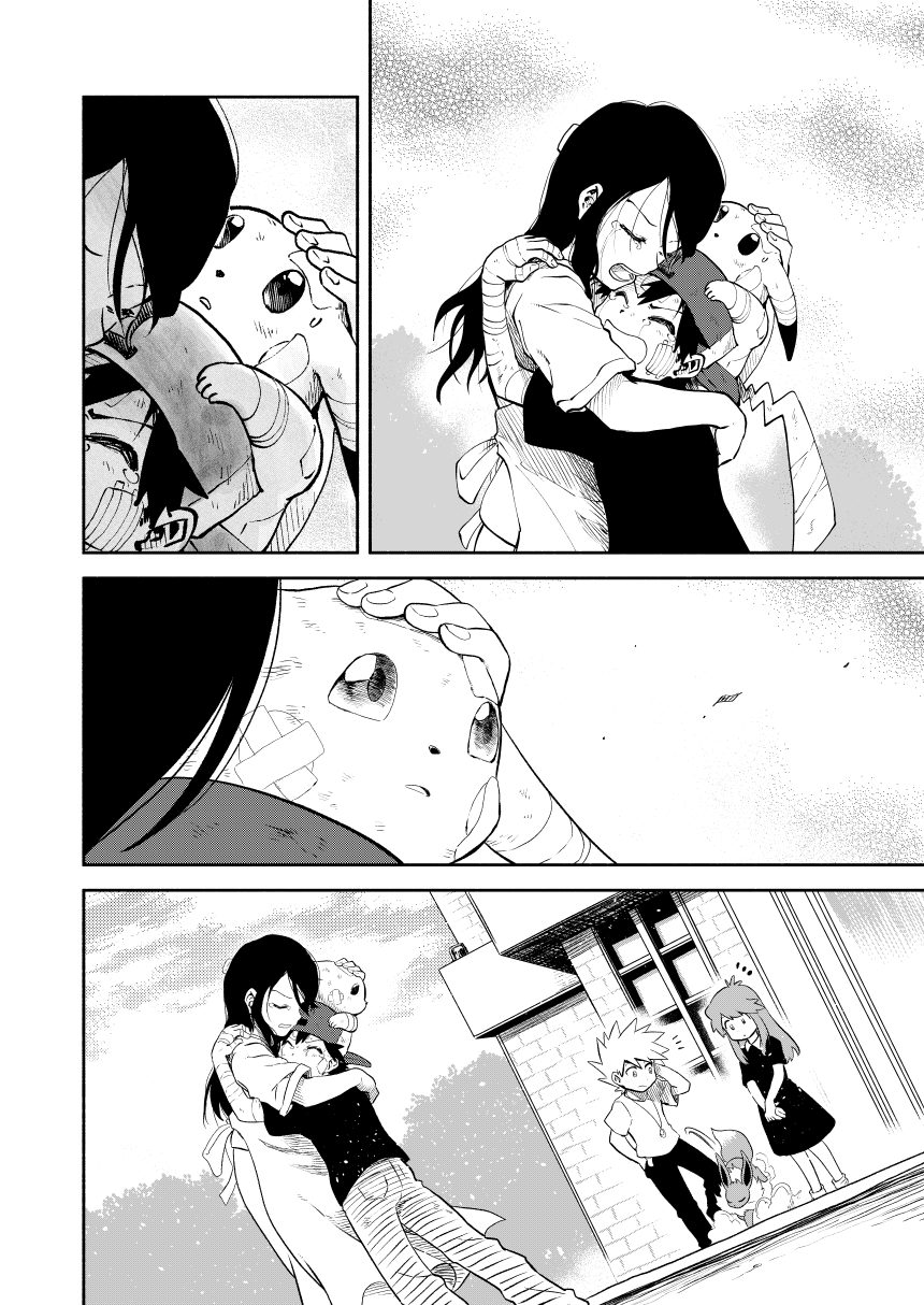 Page 104