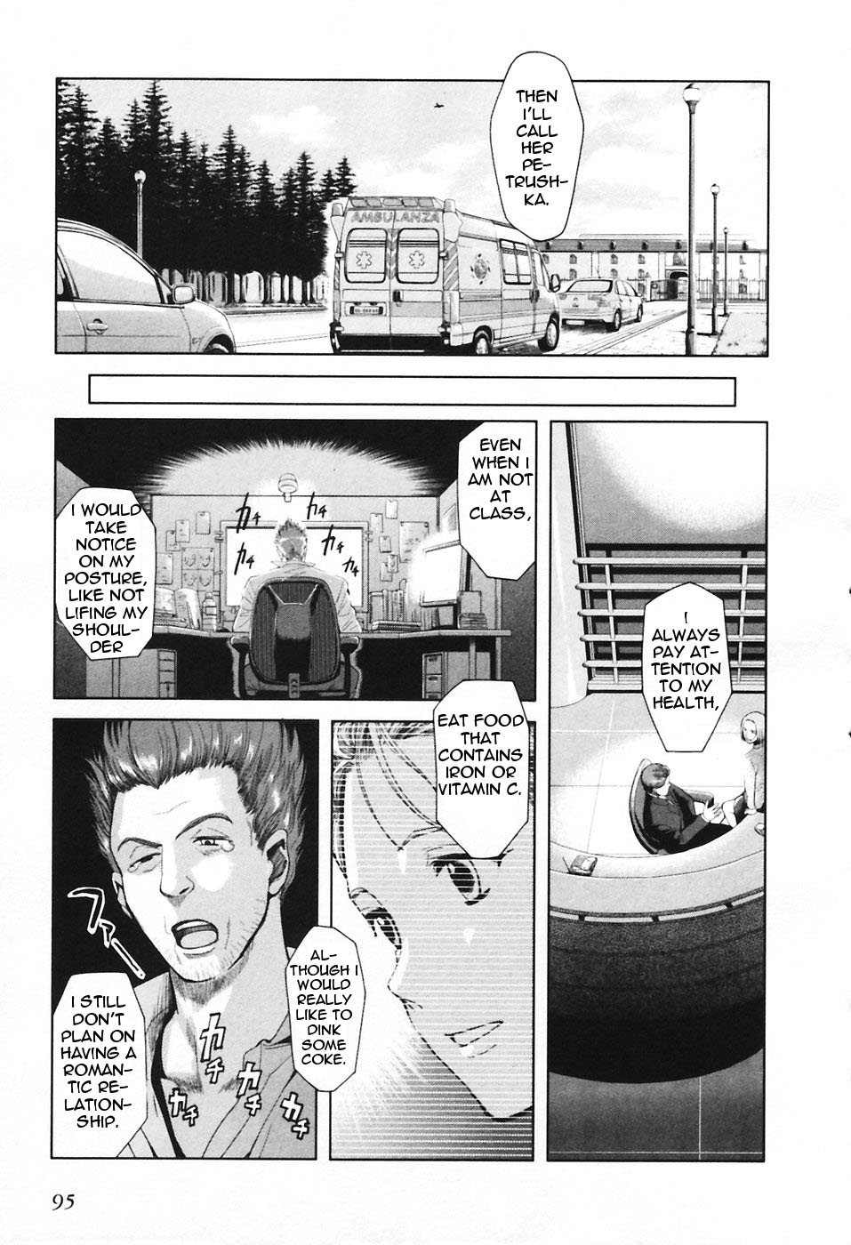 Page 23