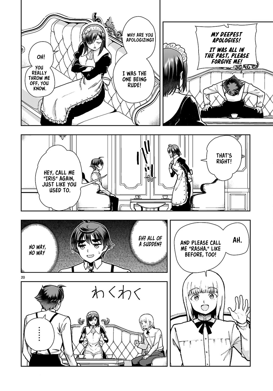 Page 20