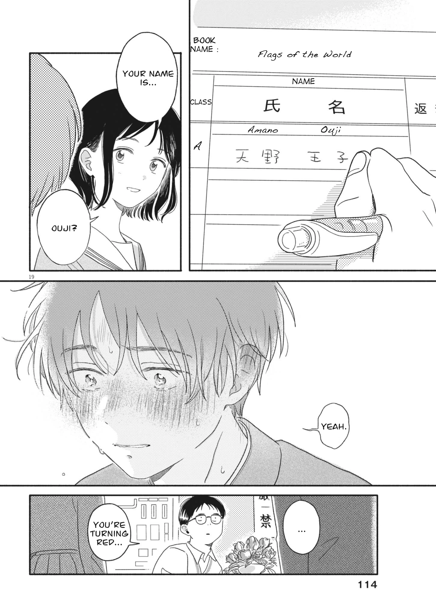 Page 19