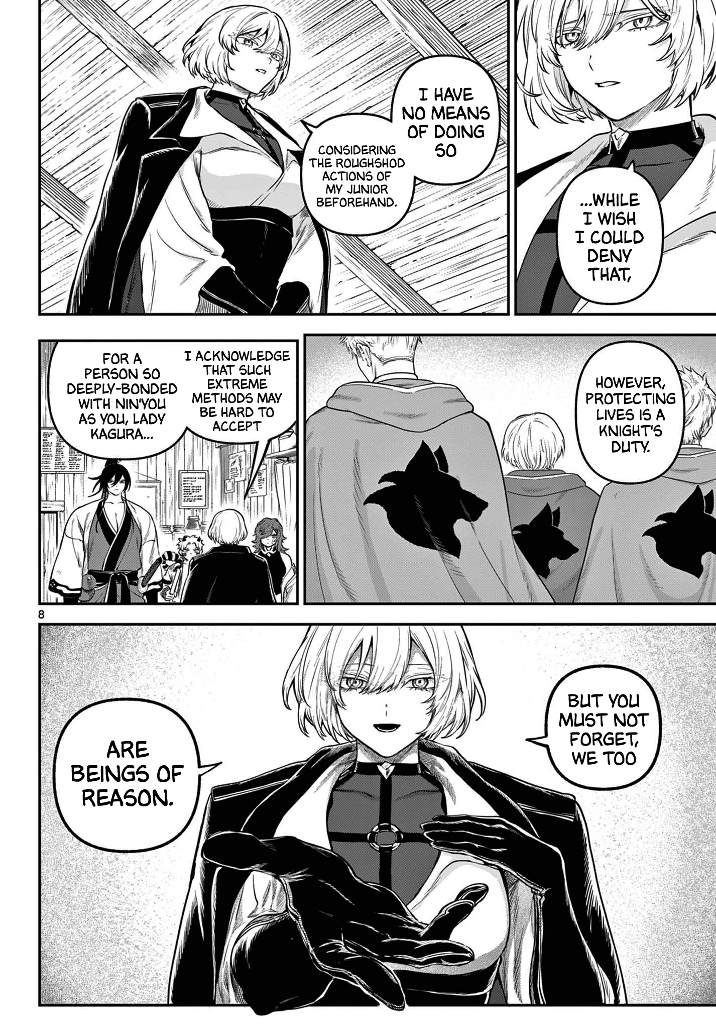 Page 8