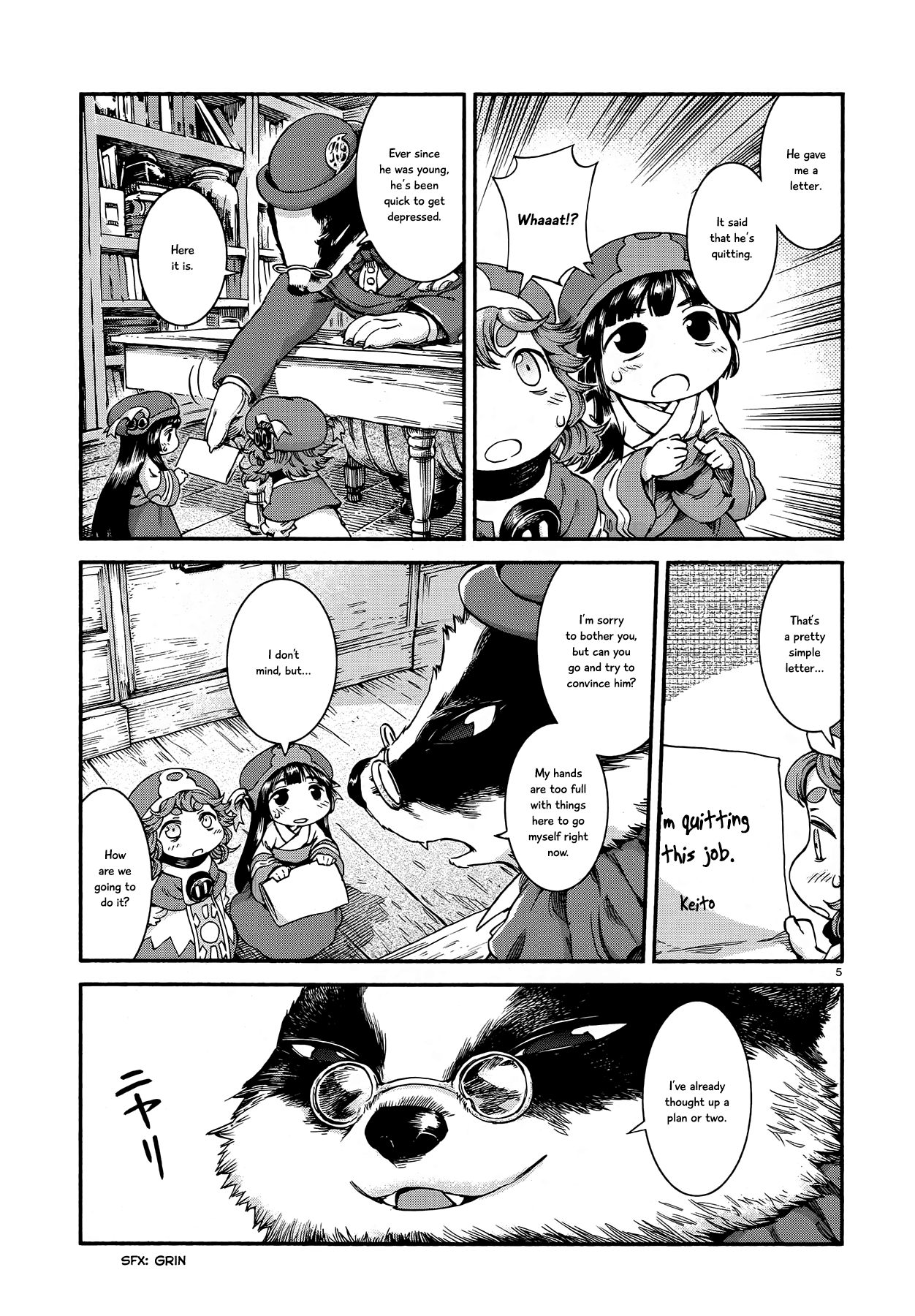 Page 5