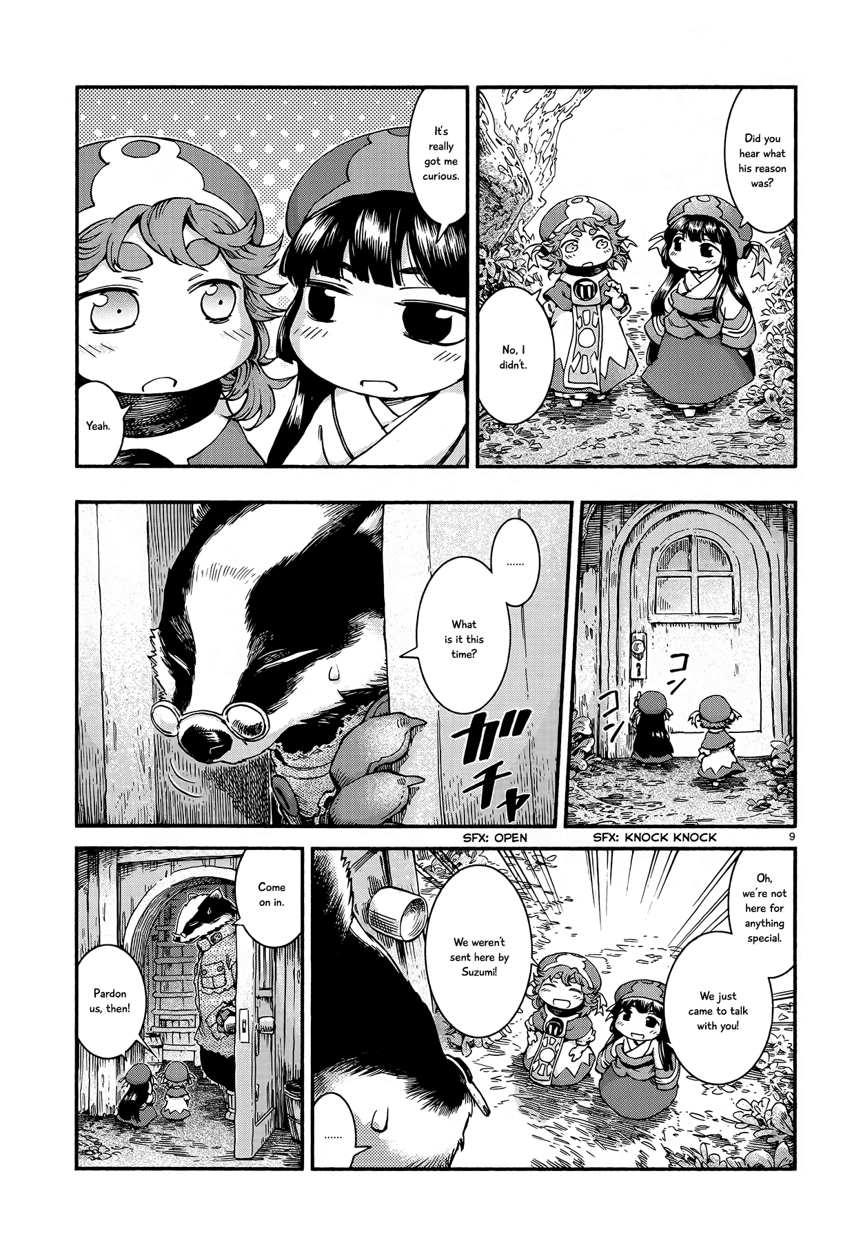 Page 9