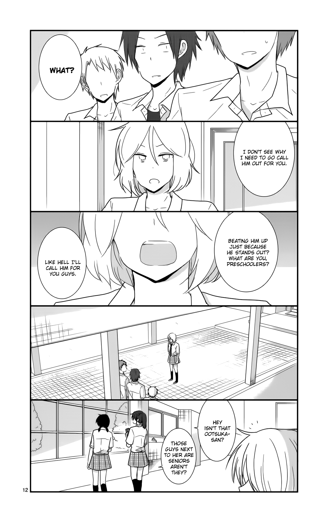Page 12