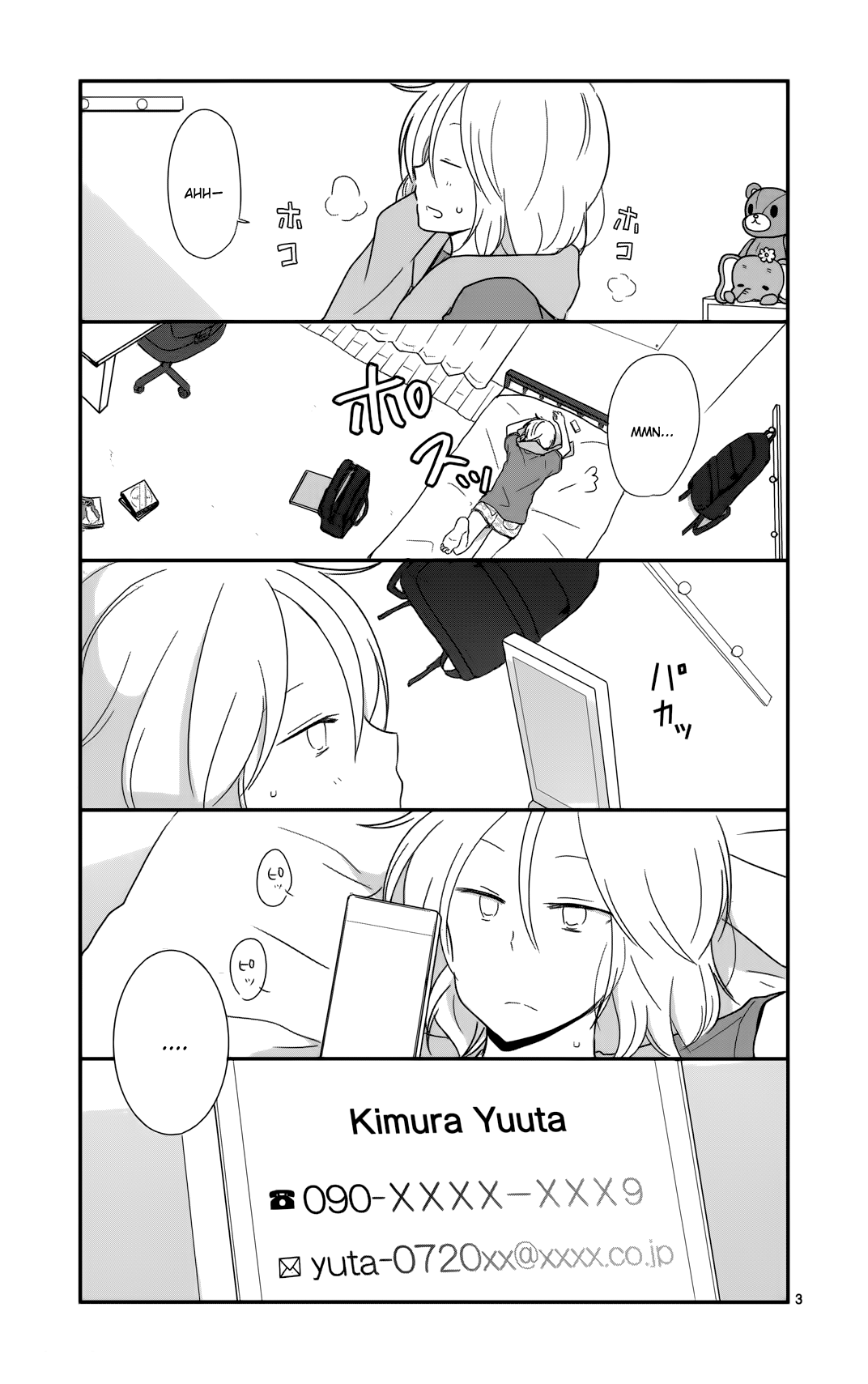 Page 3