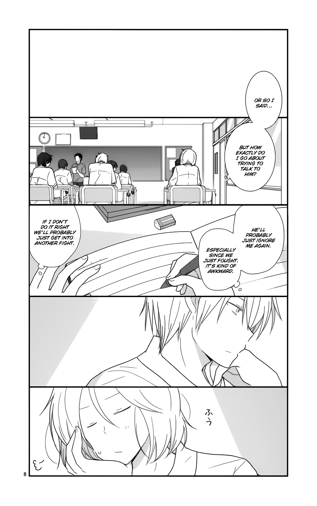 Page 8