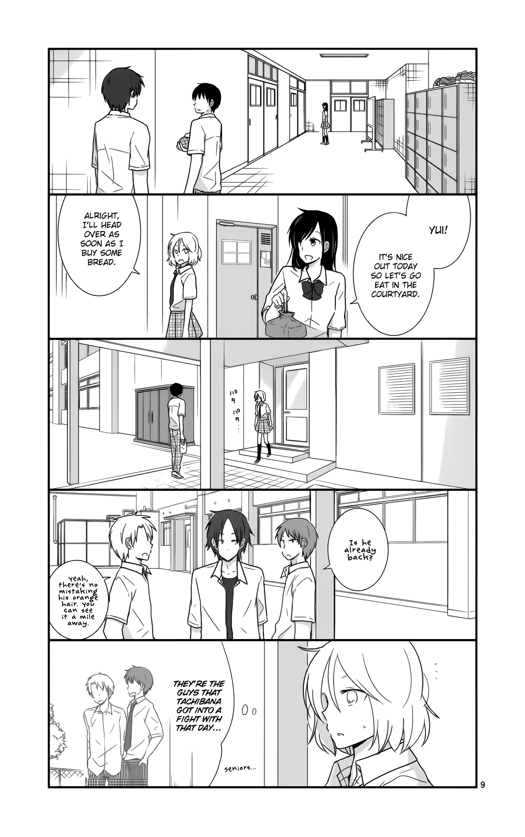Page 9