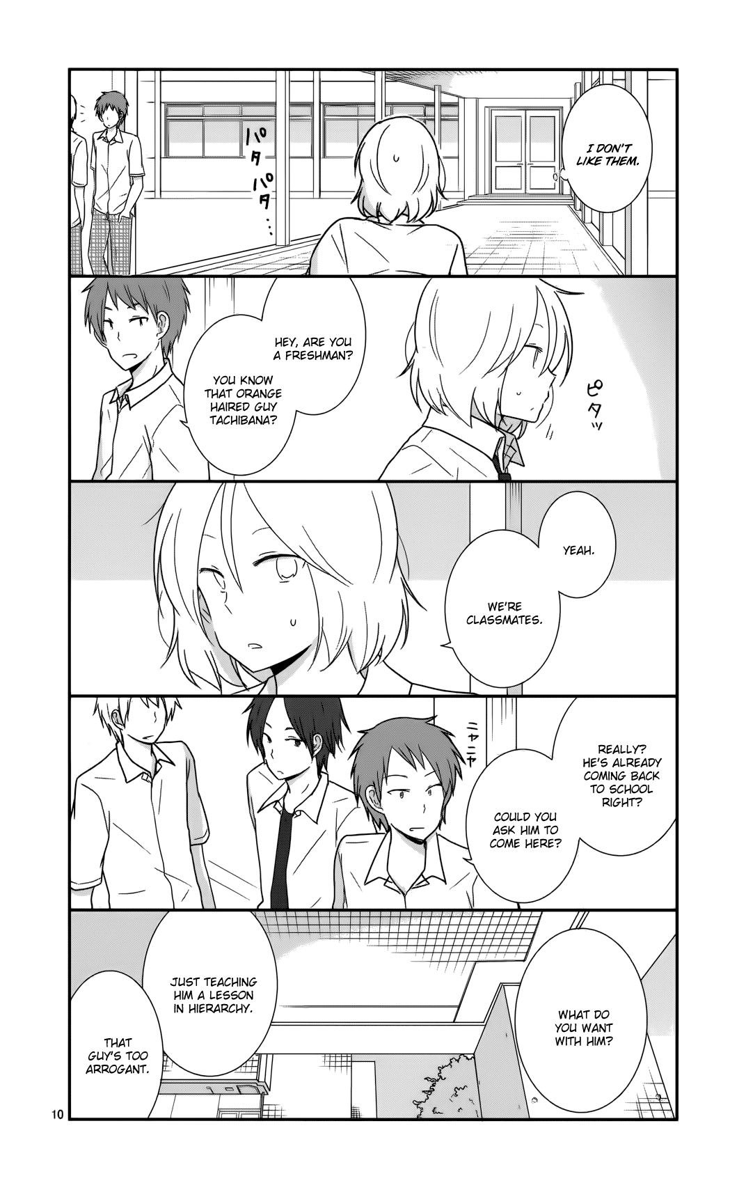 Page 10