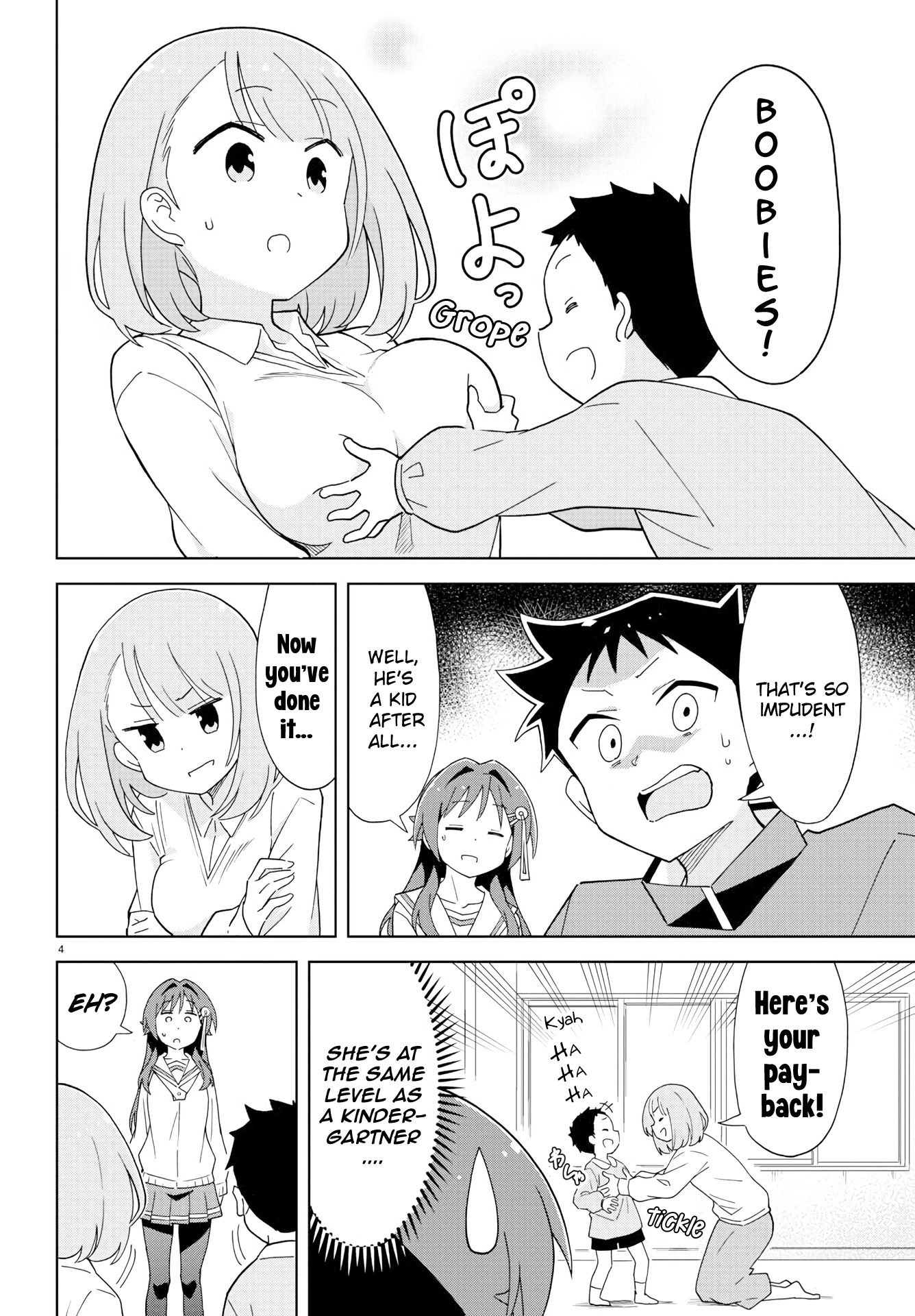 Page 4