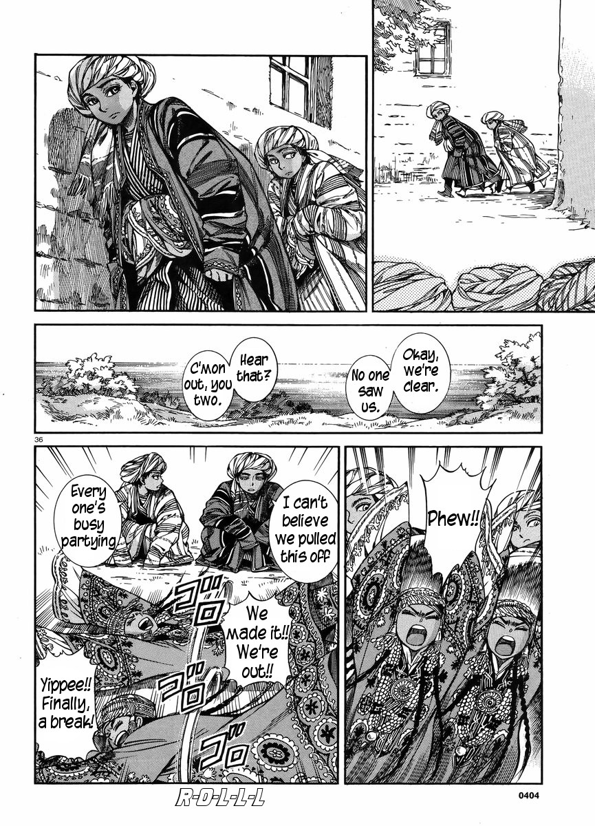 Page 34