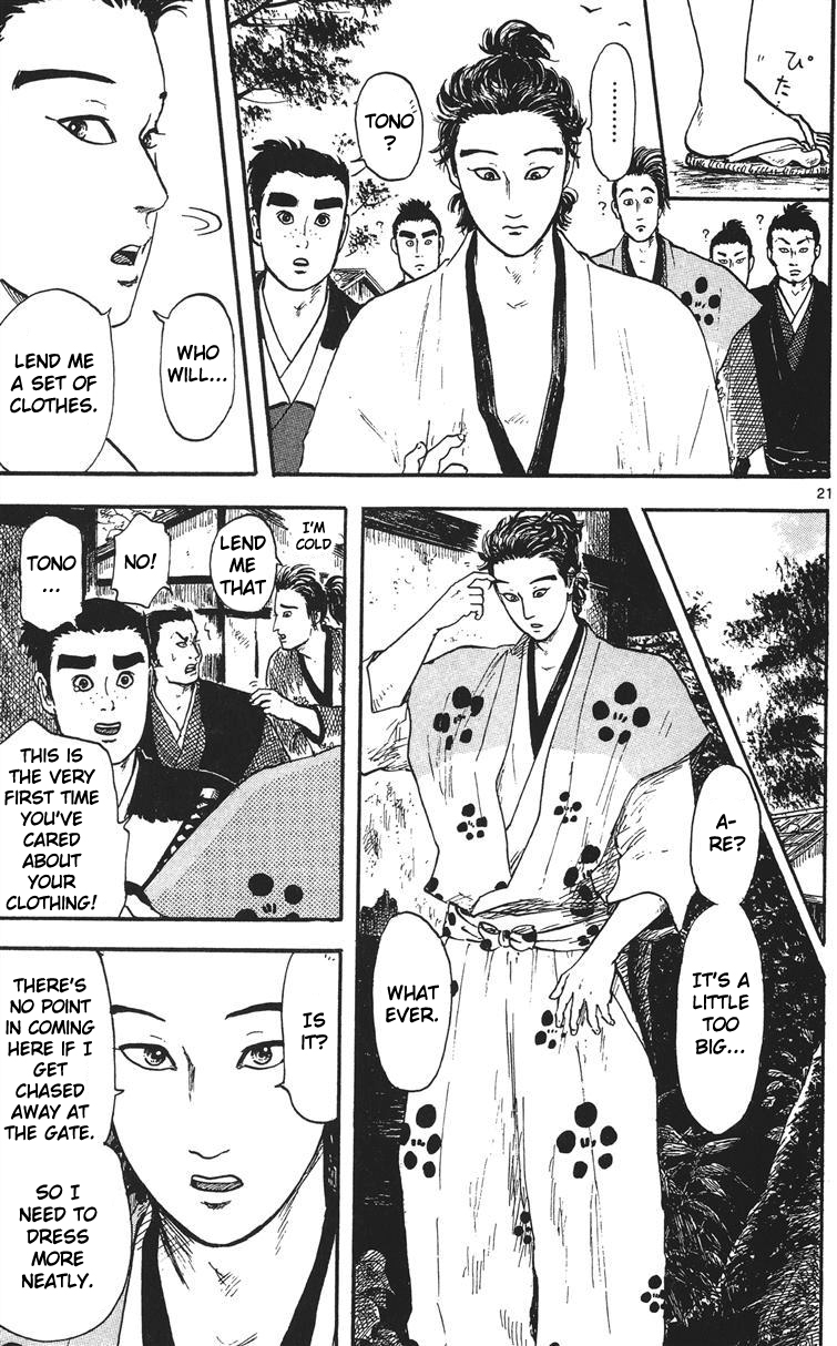 Page 22