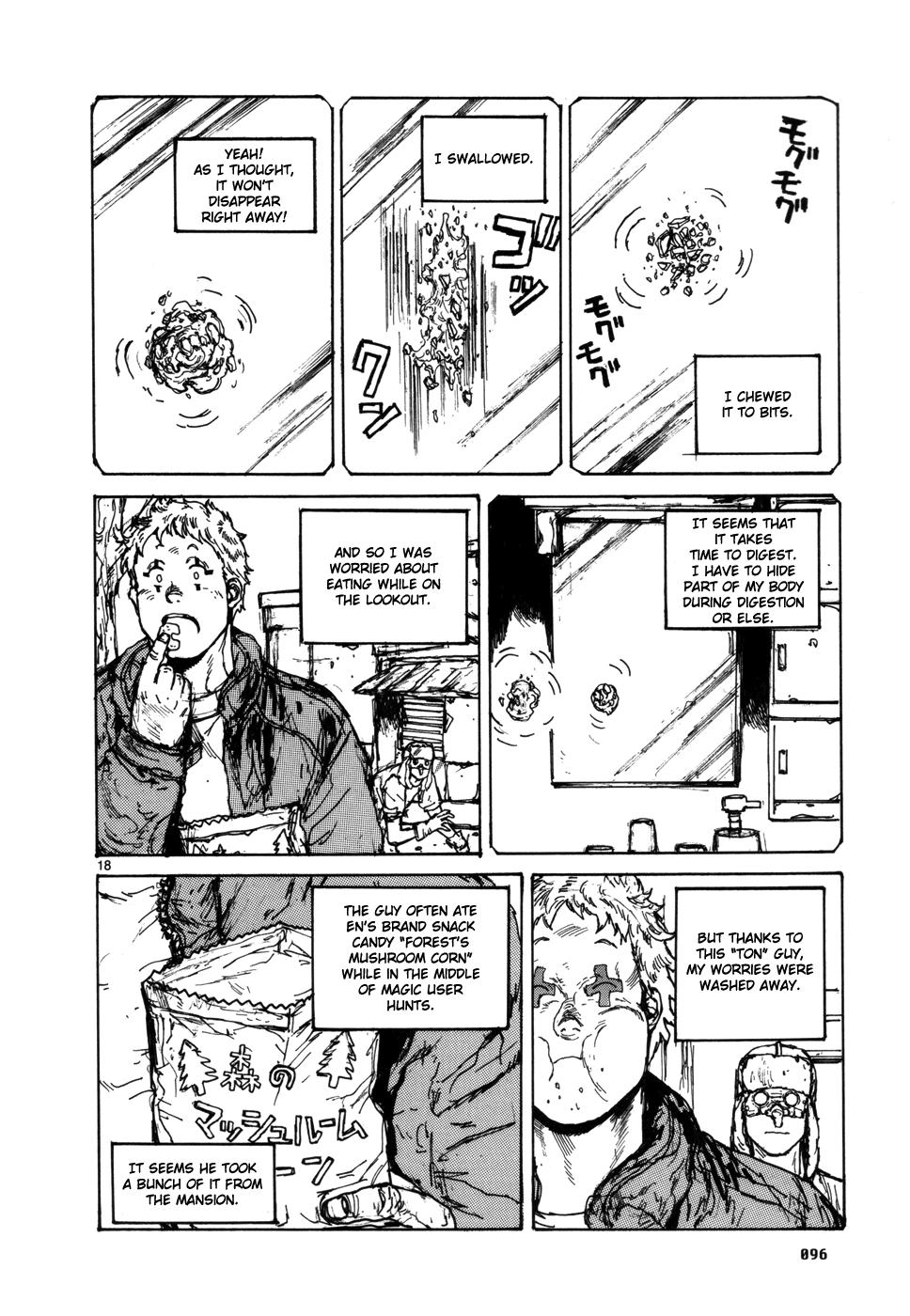 Page 18