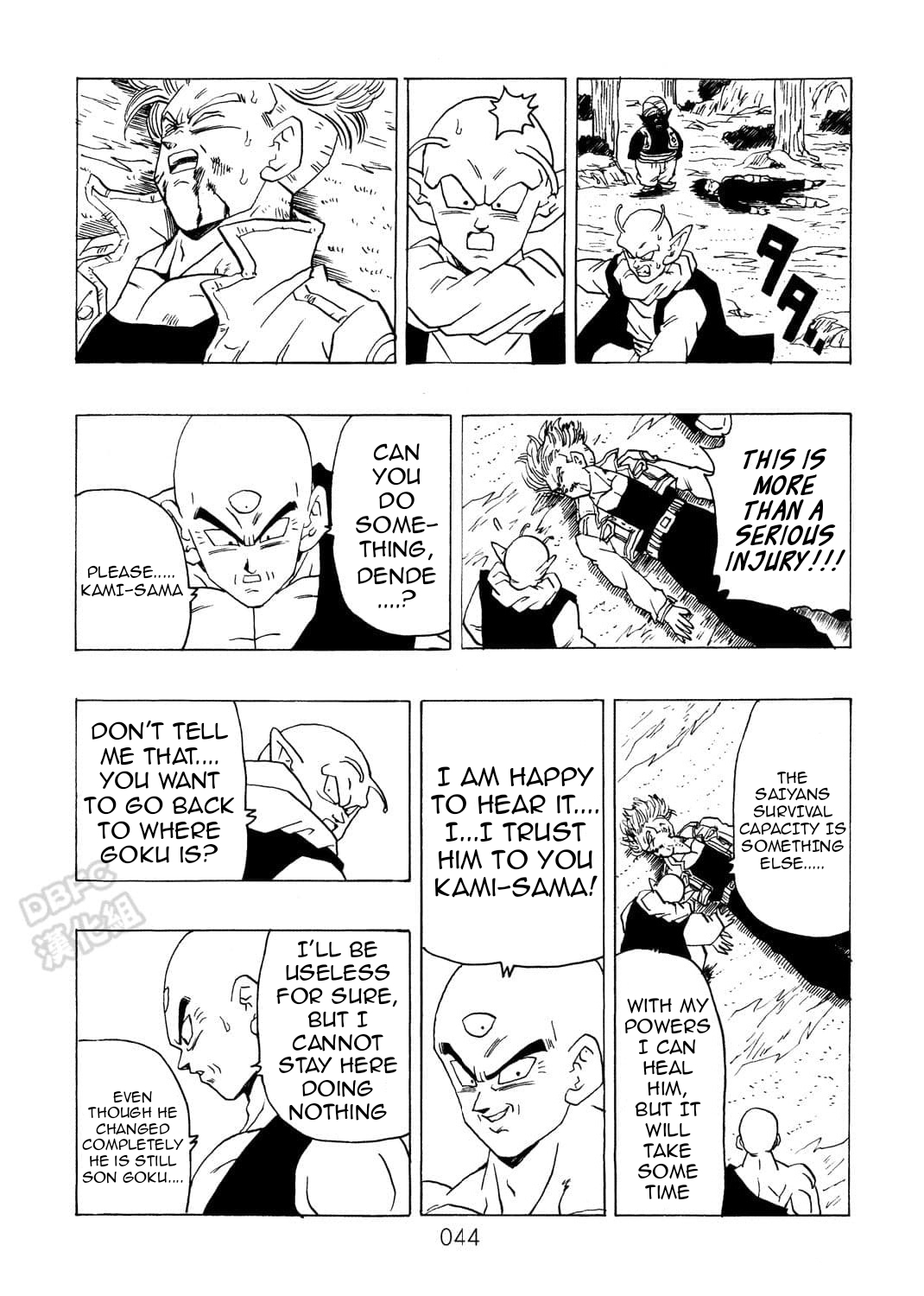 Page 45