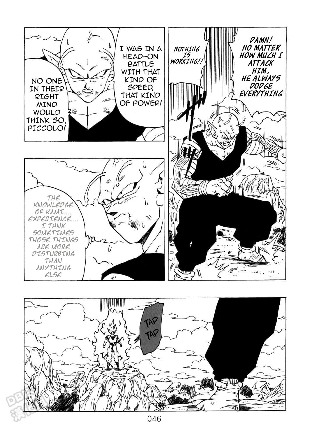 Page 47