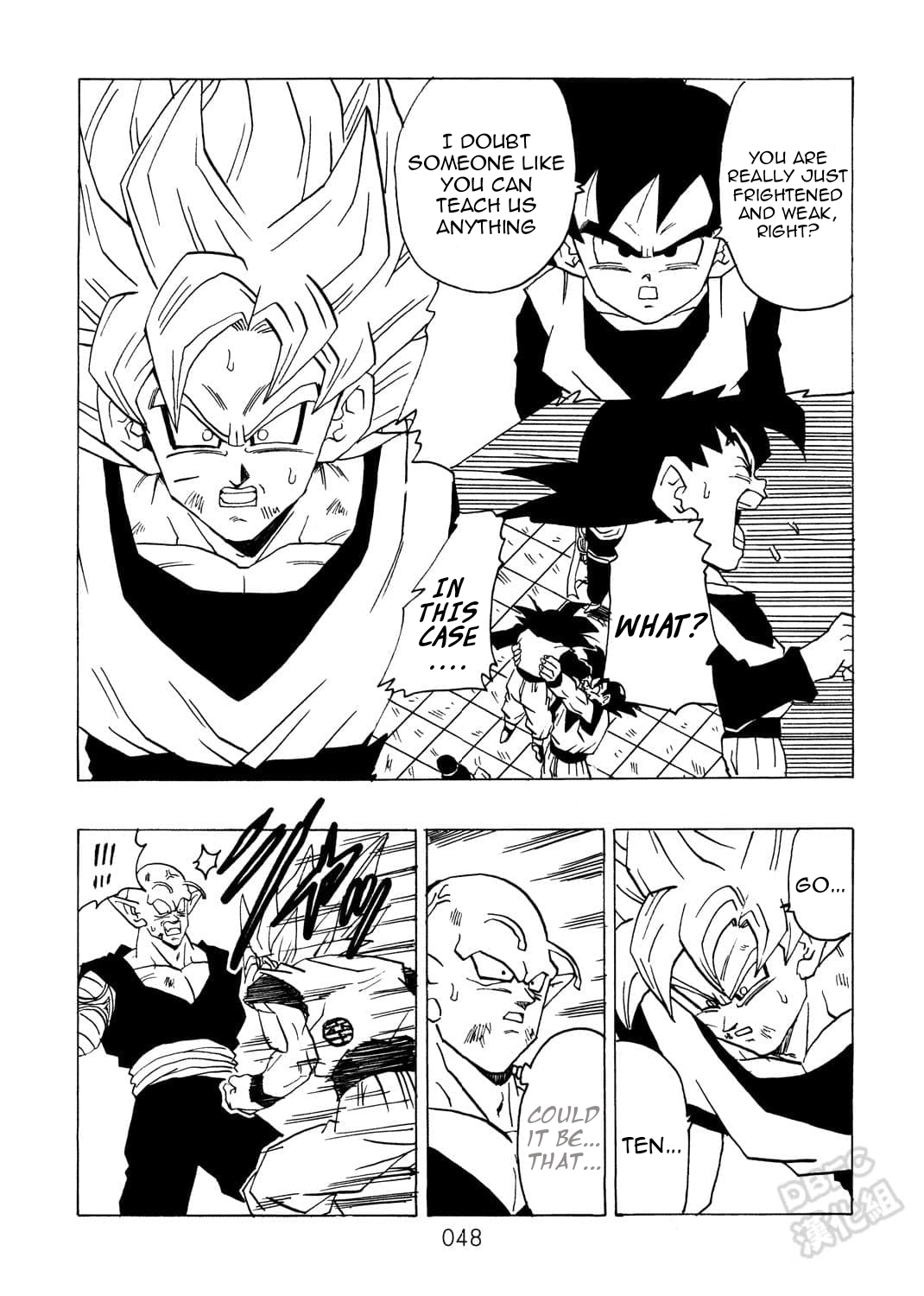 Page 49