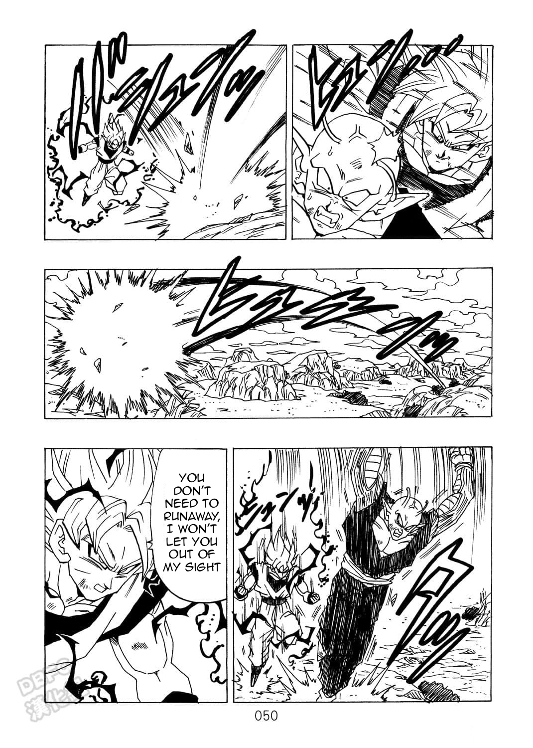 Page 51