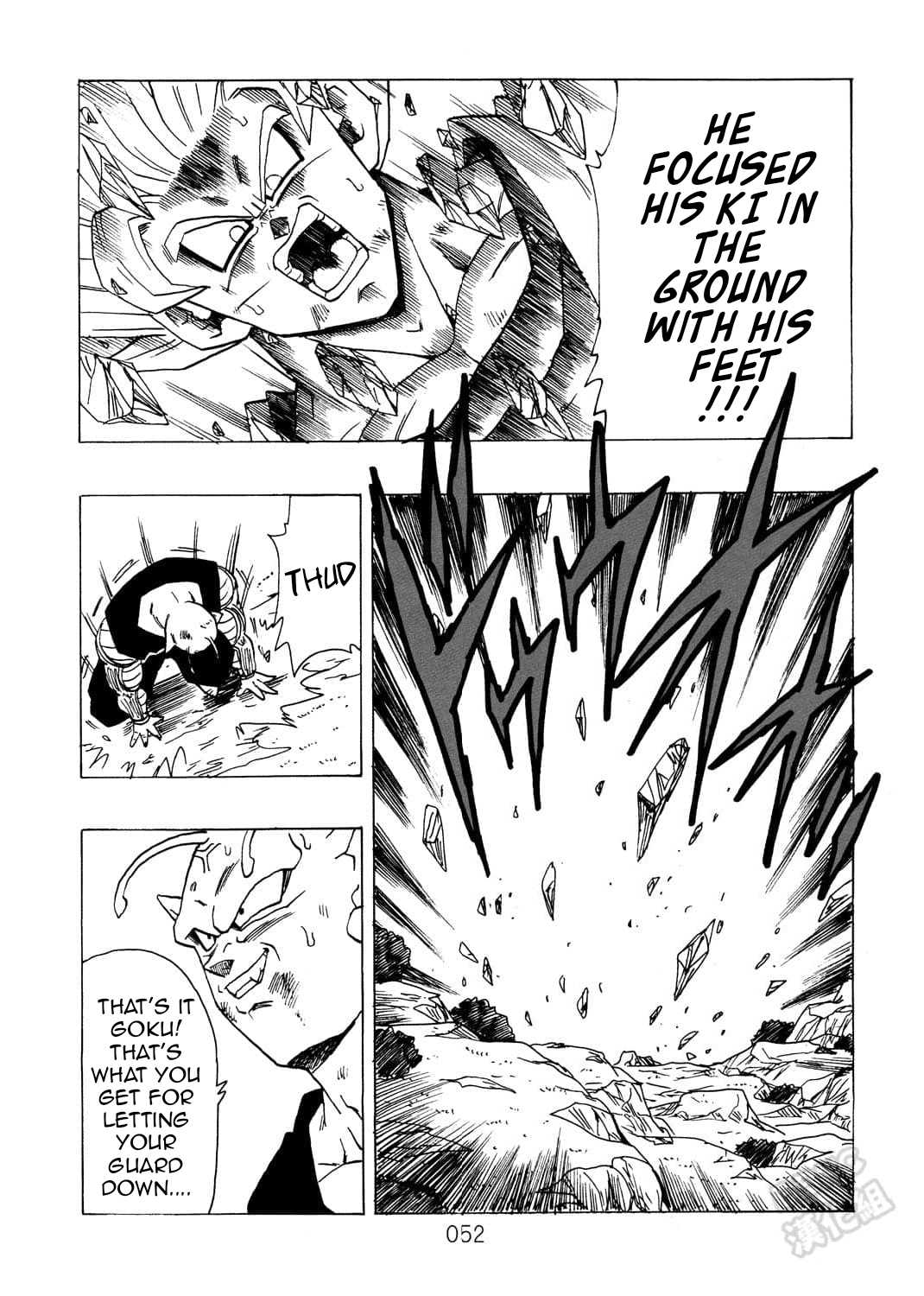 Page 53