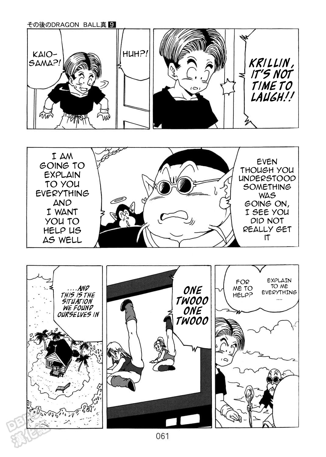Page 62