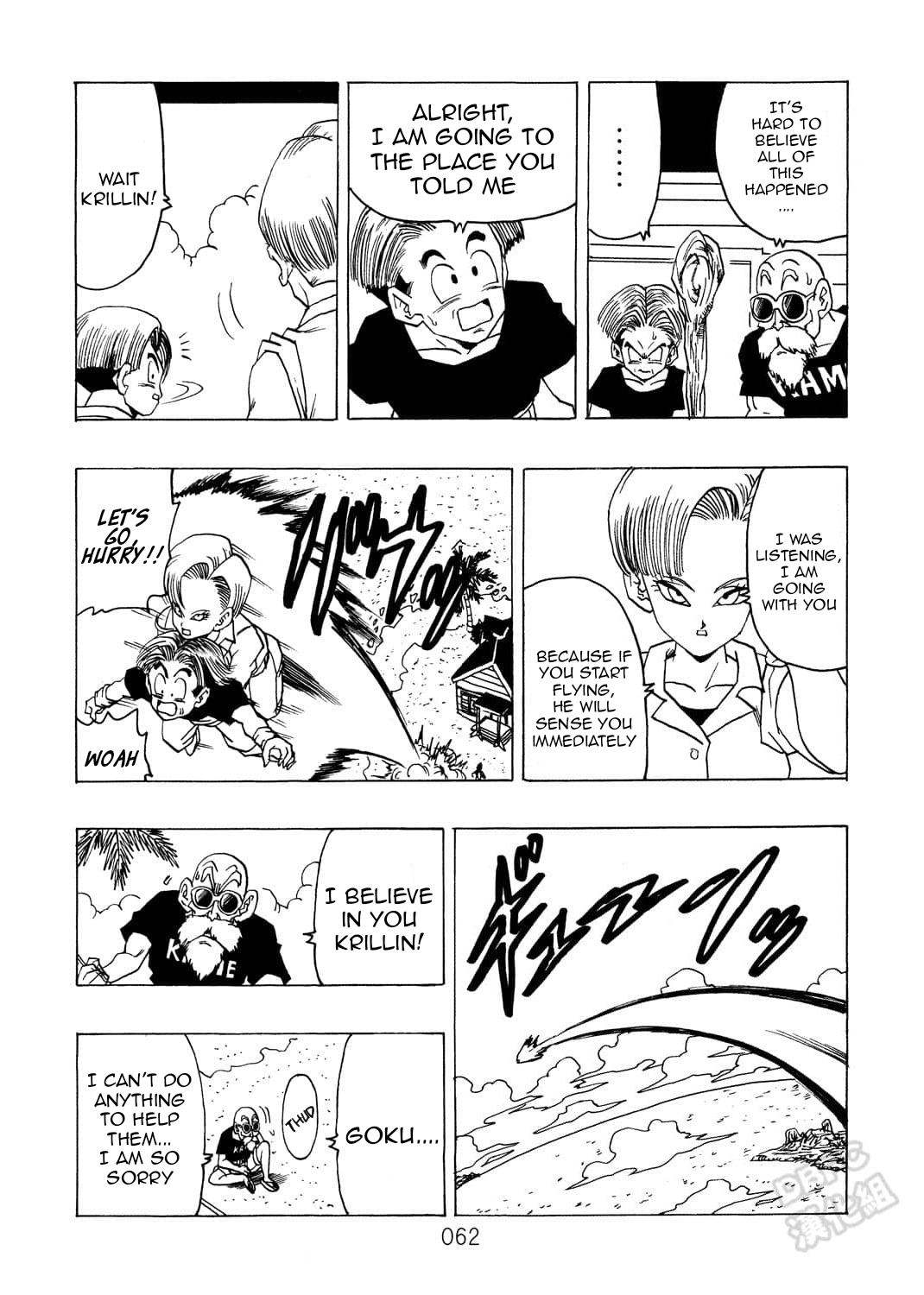 Page 63