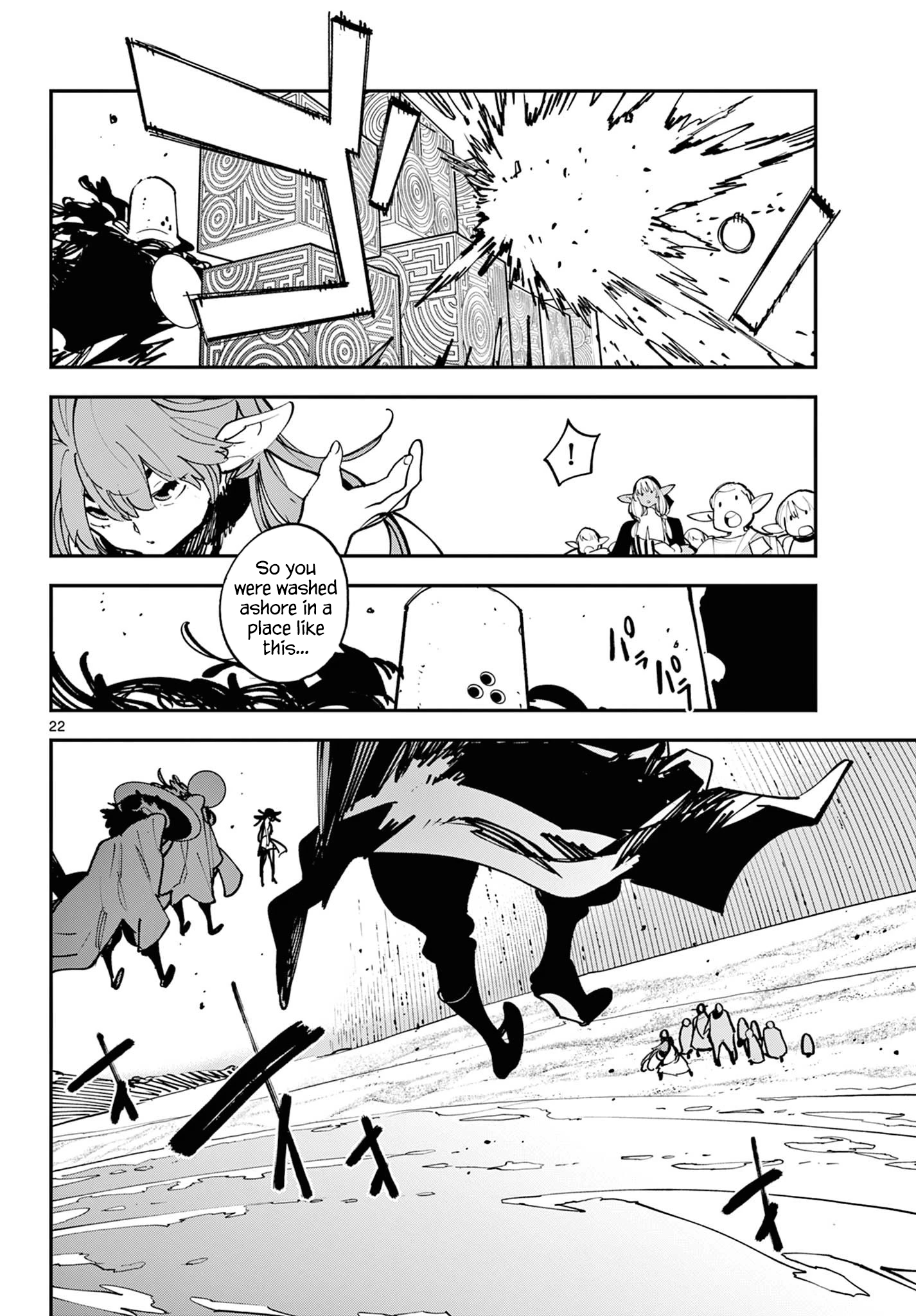 Page 22