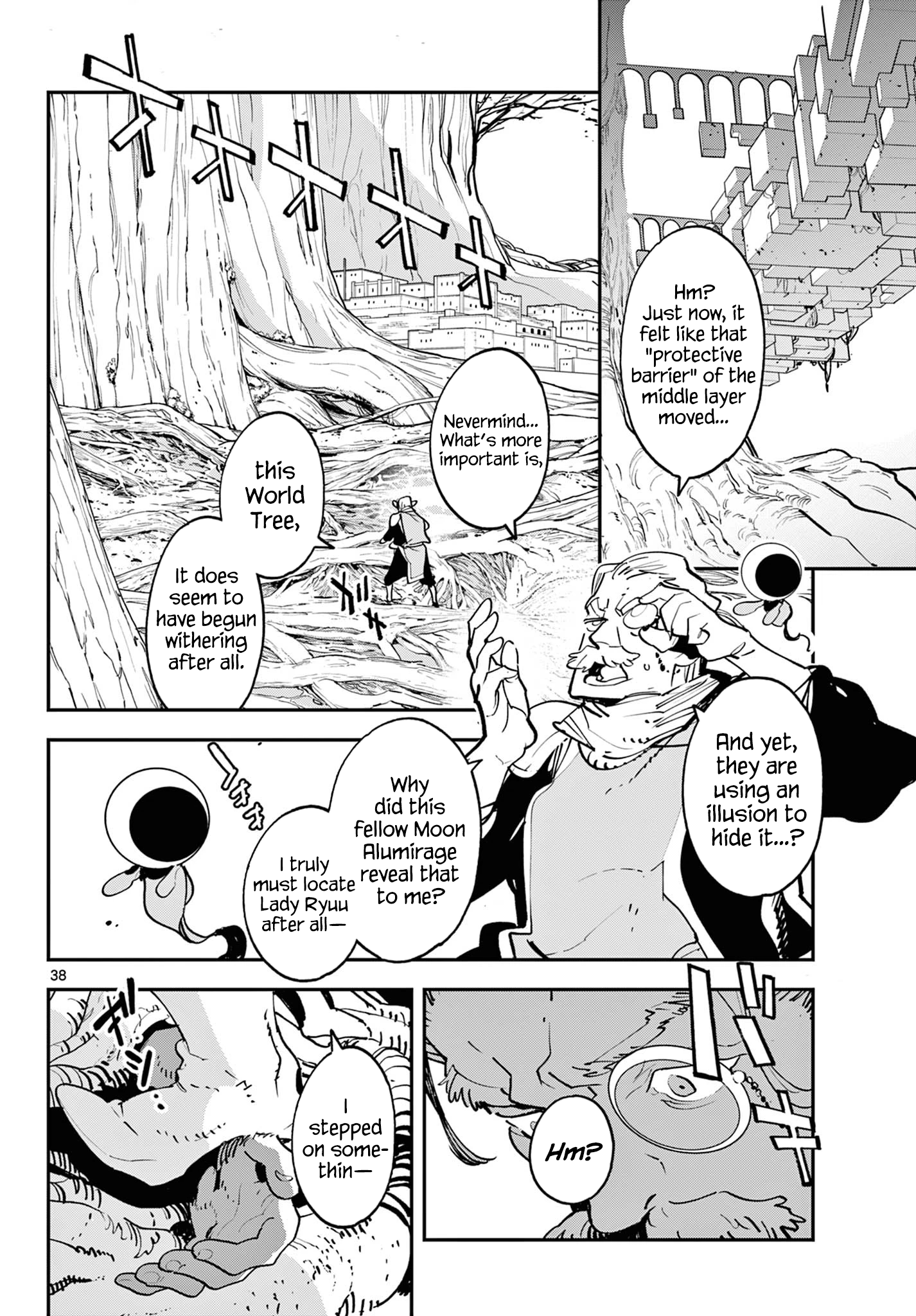 Page 38
