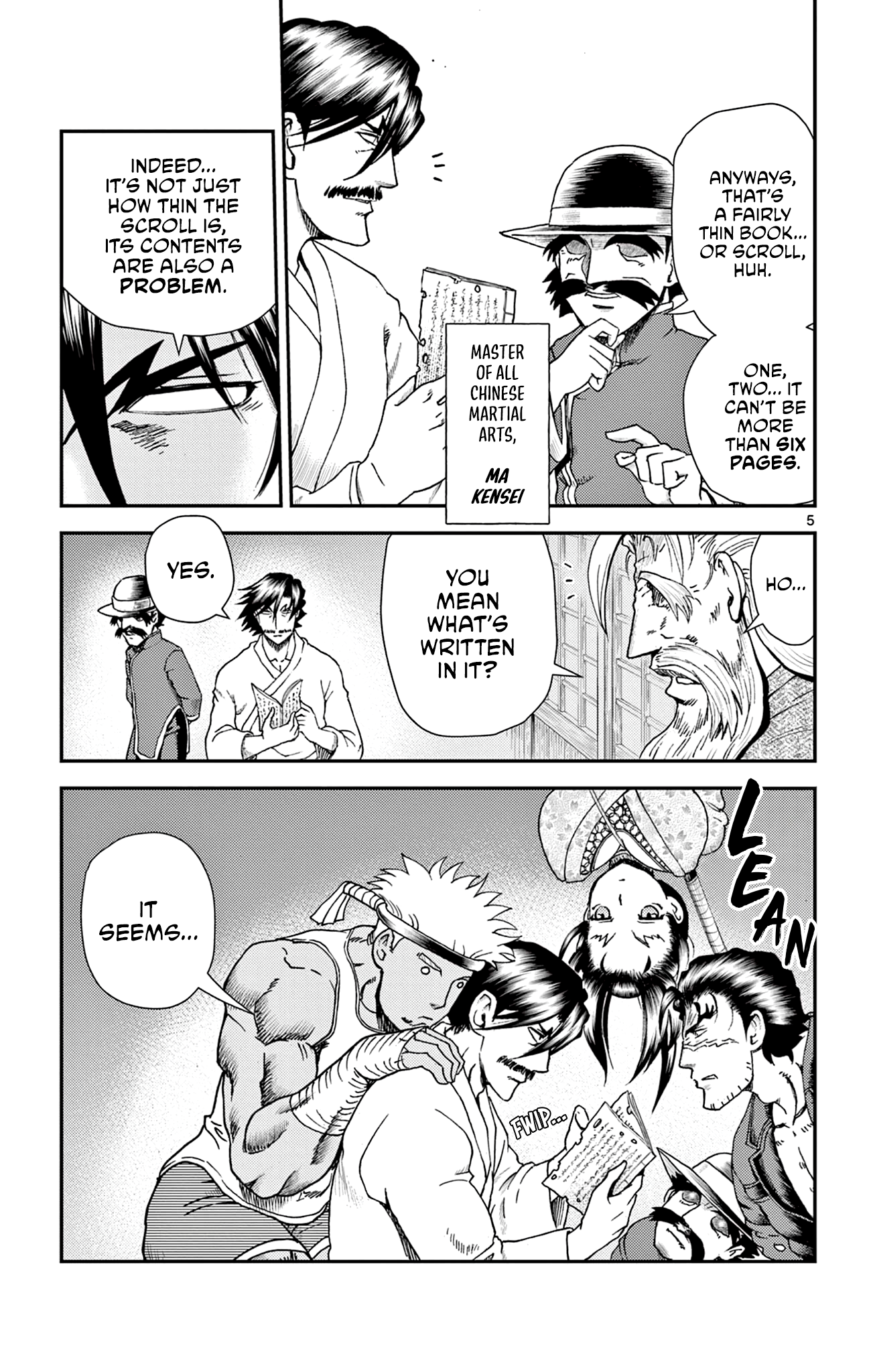 Page 5