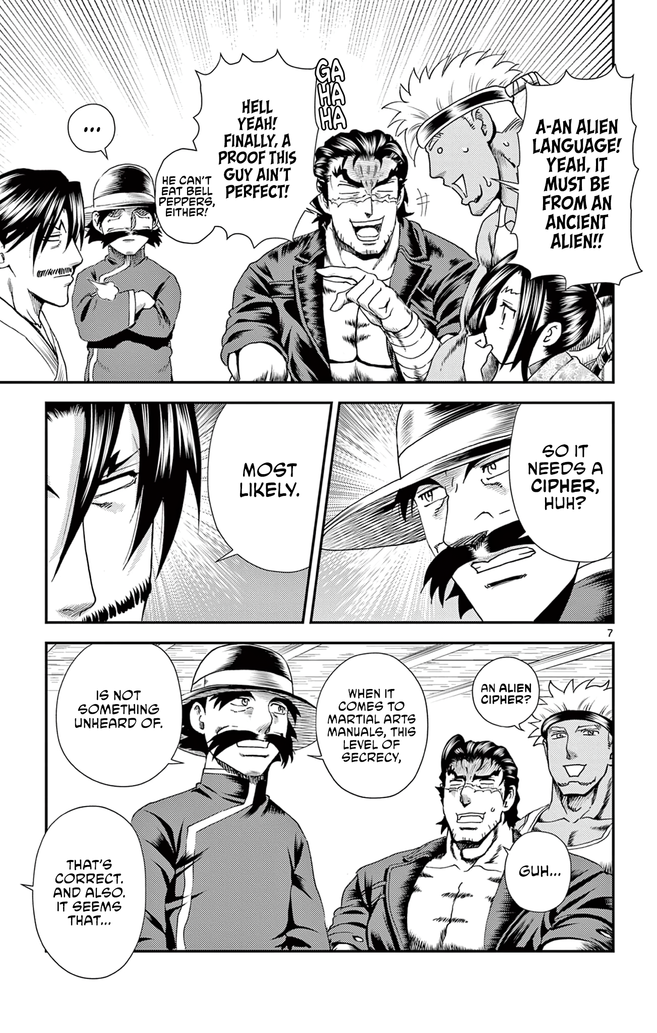 Page 7