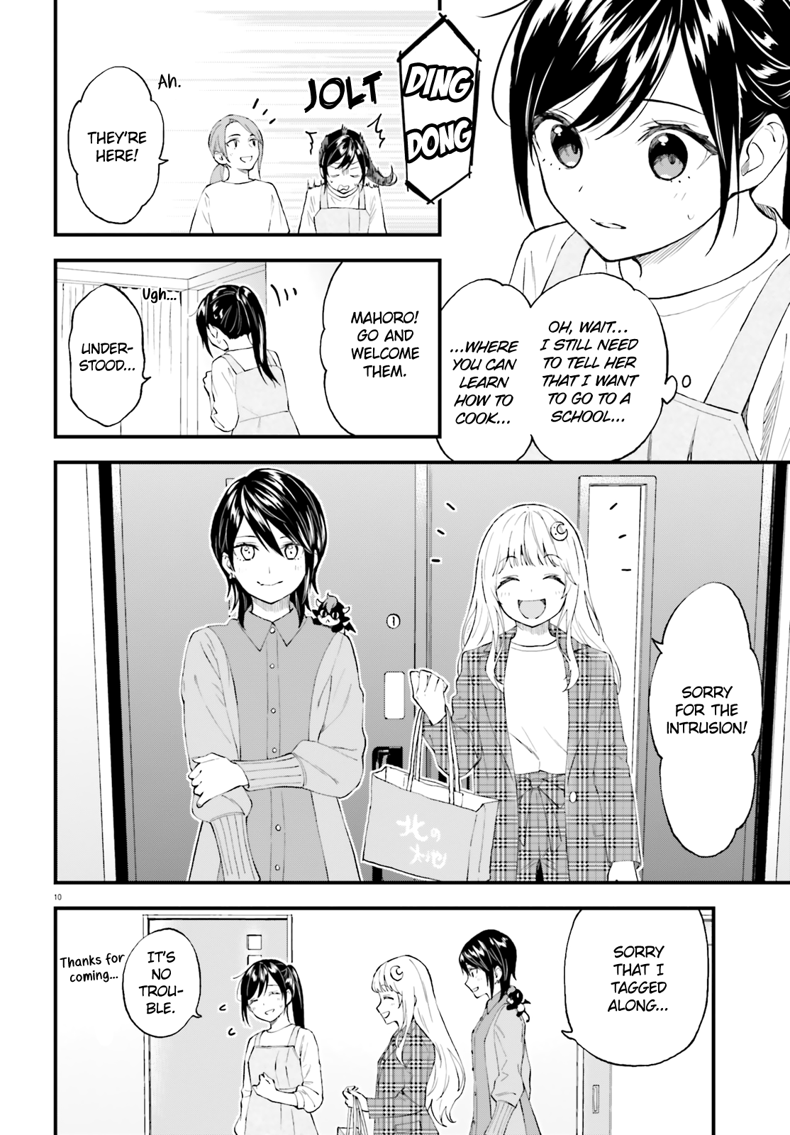 Page 10