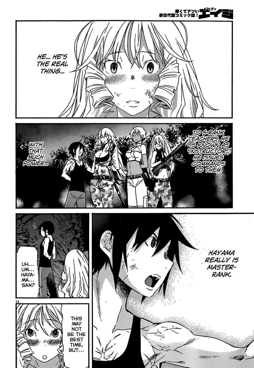 Page 14