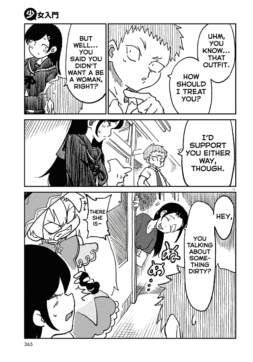 Page 11
