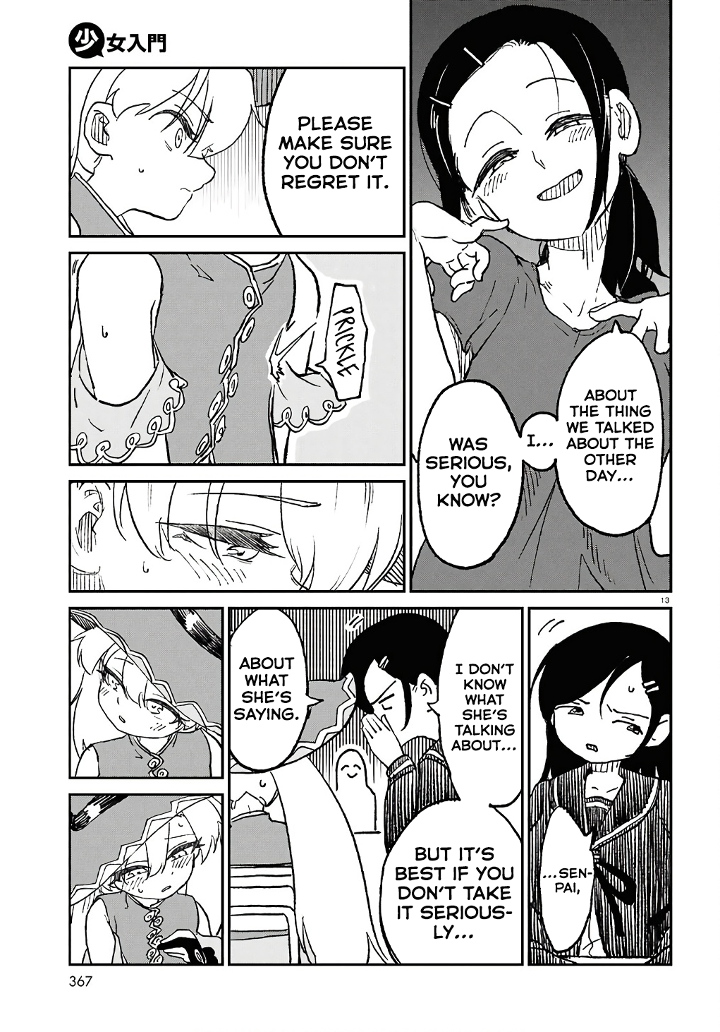 Page 13