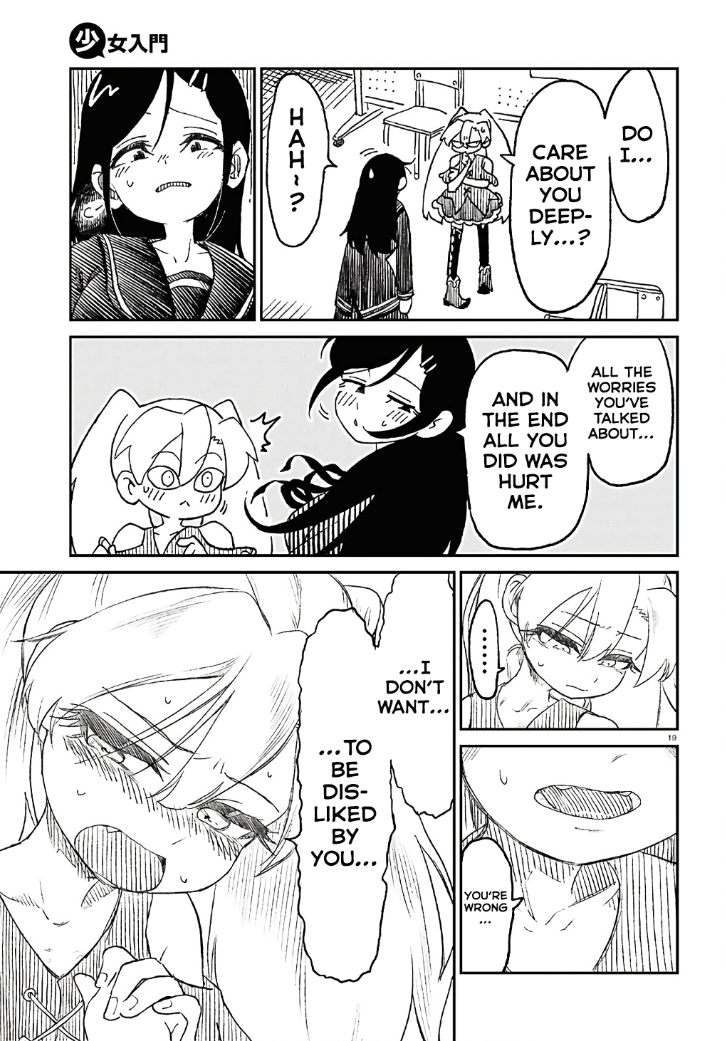 Page 19