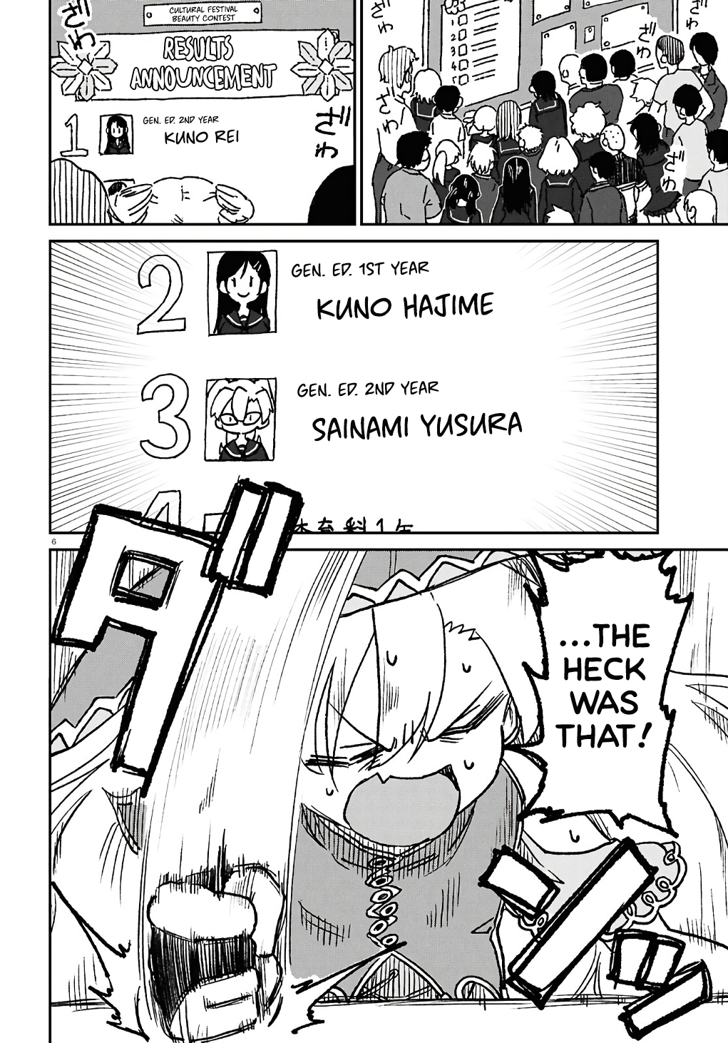 Page 6