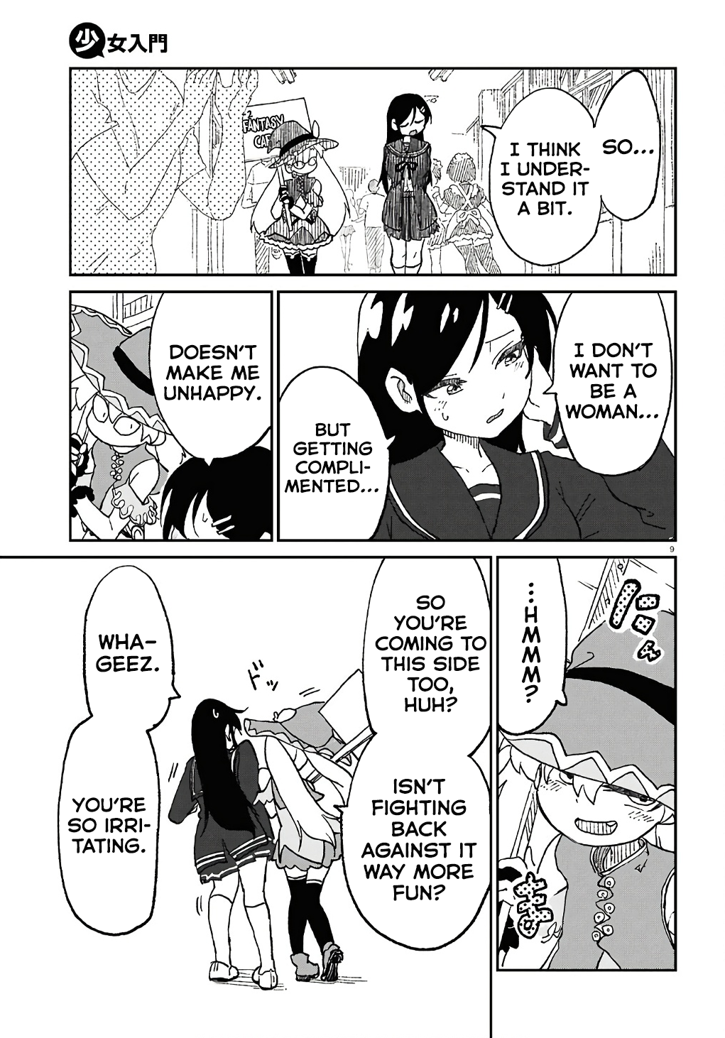 Page 9