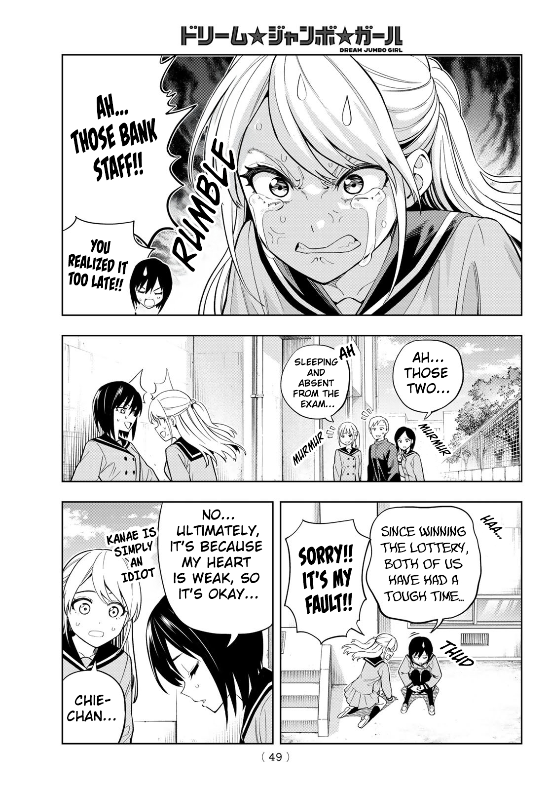 Page 39