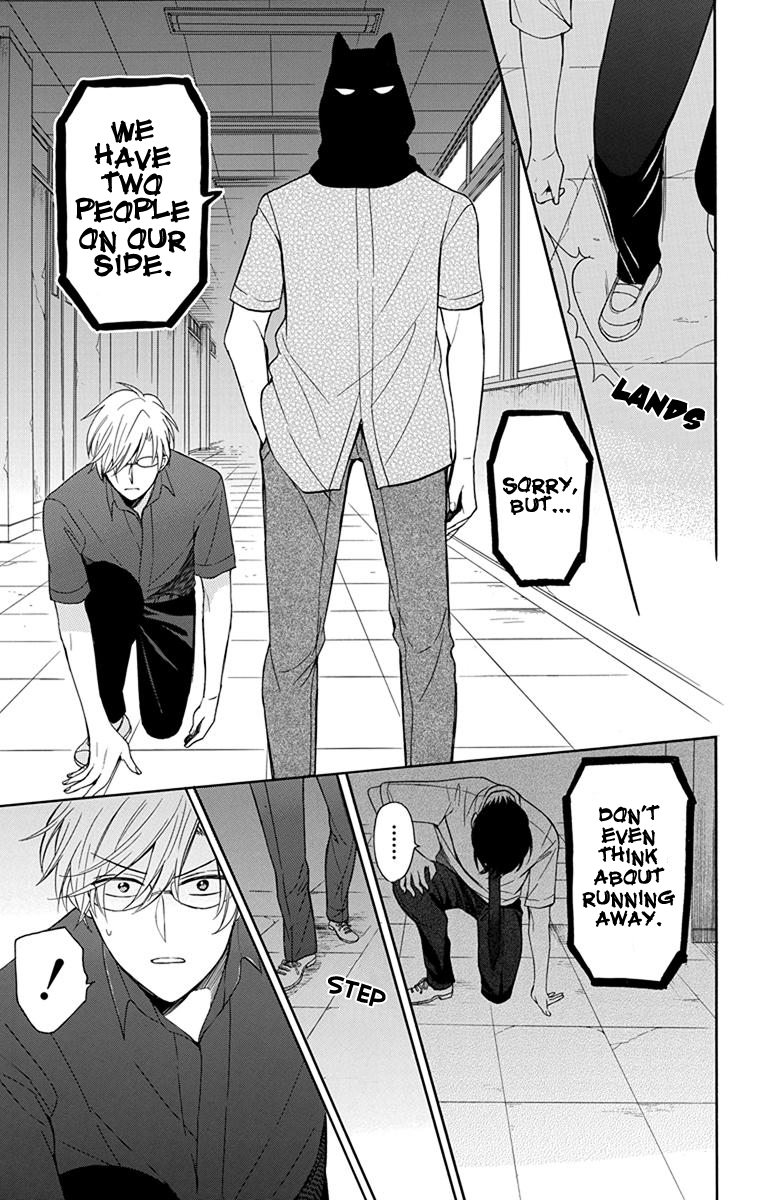 Page 30