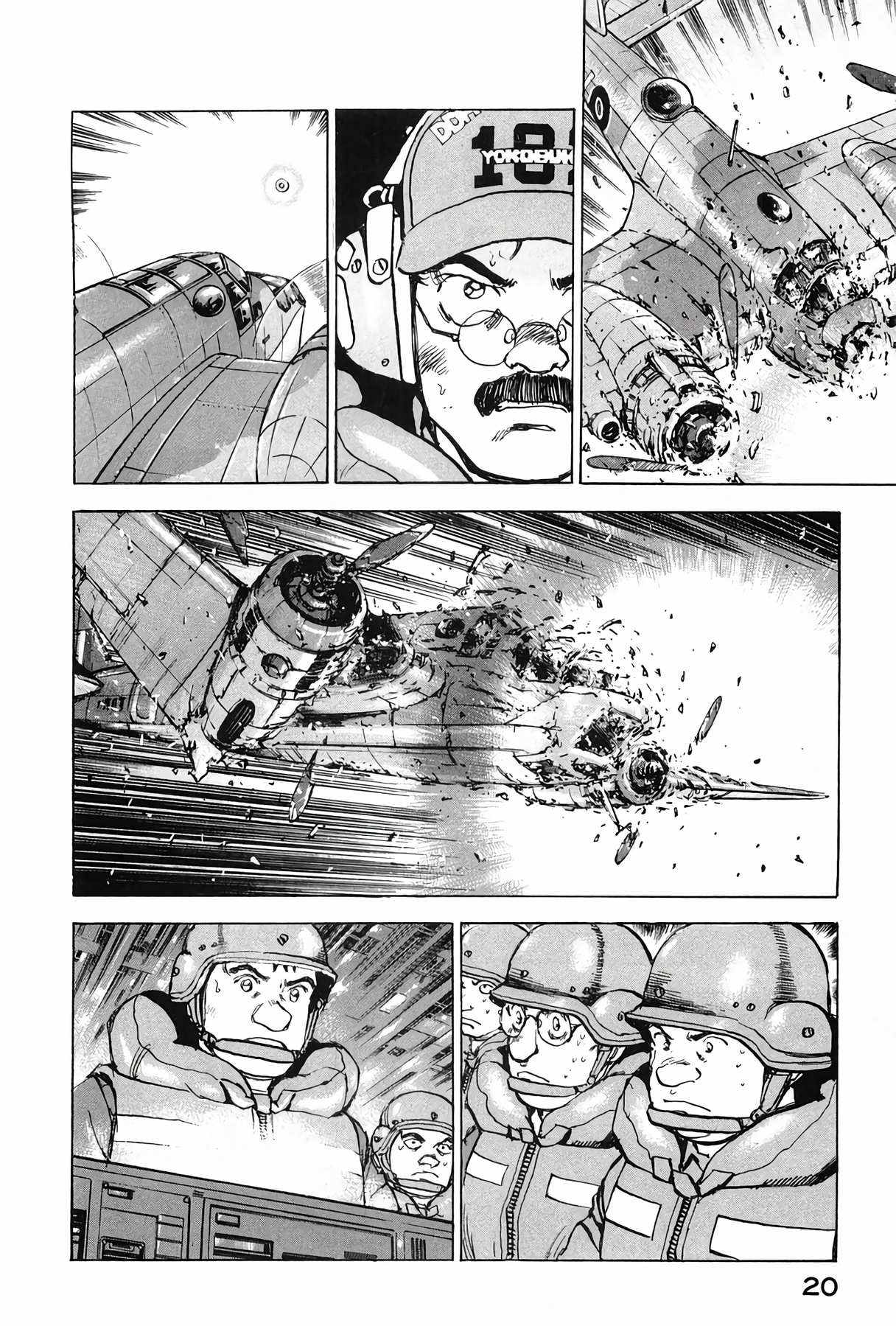 Page 20