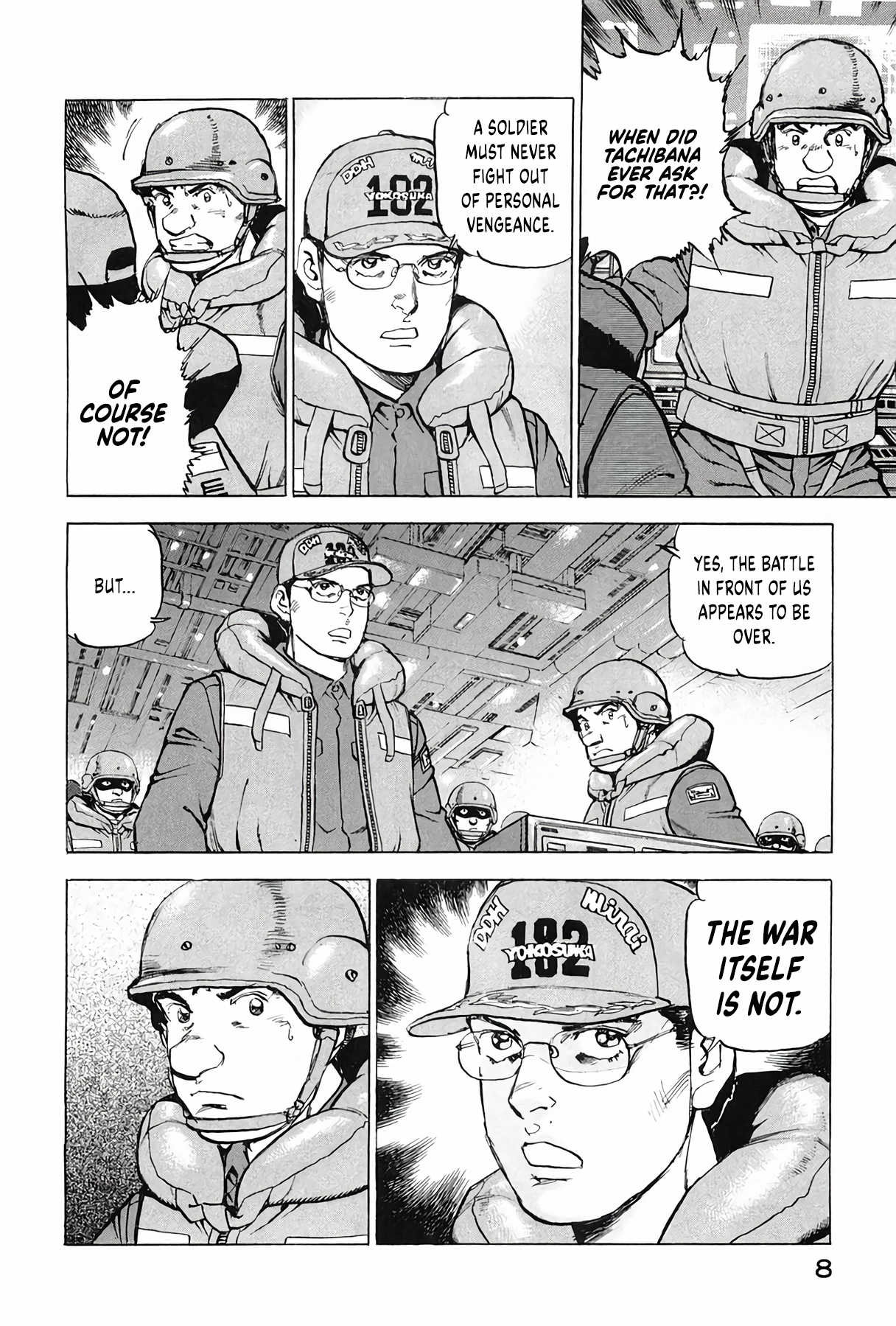 Page 8