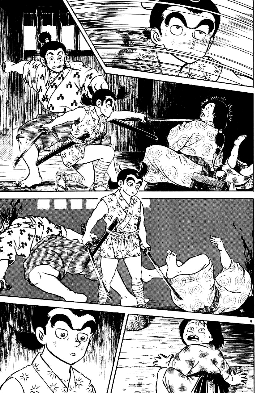 Page 8